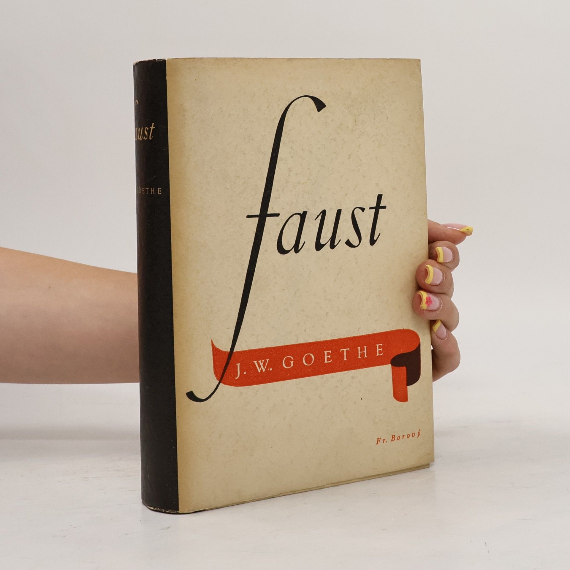 Johann Wolfgang von Goethe Faust
