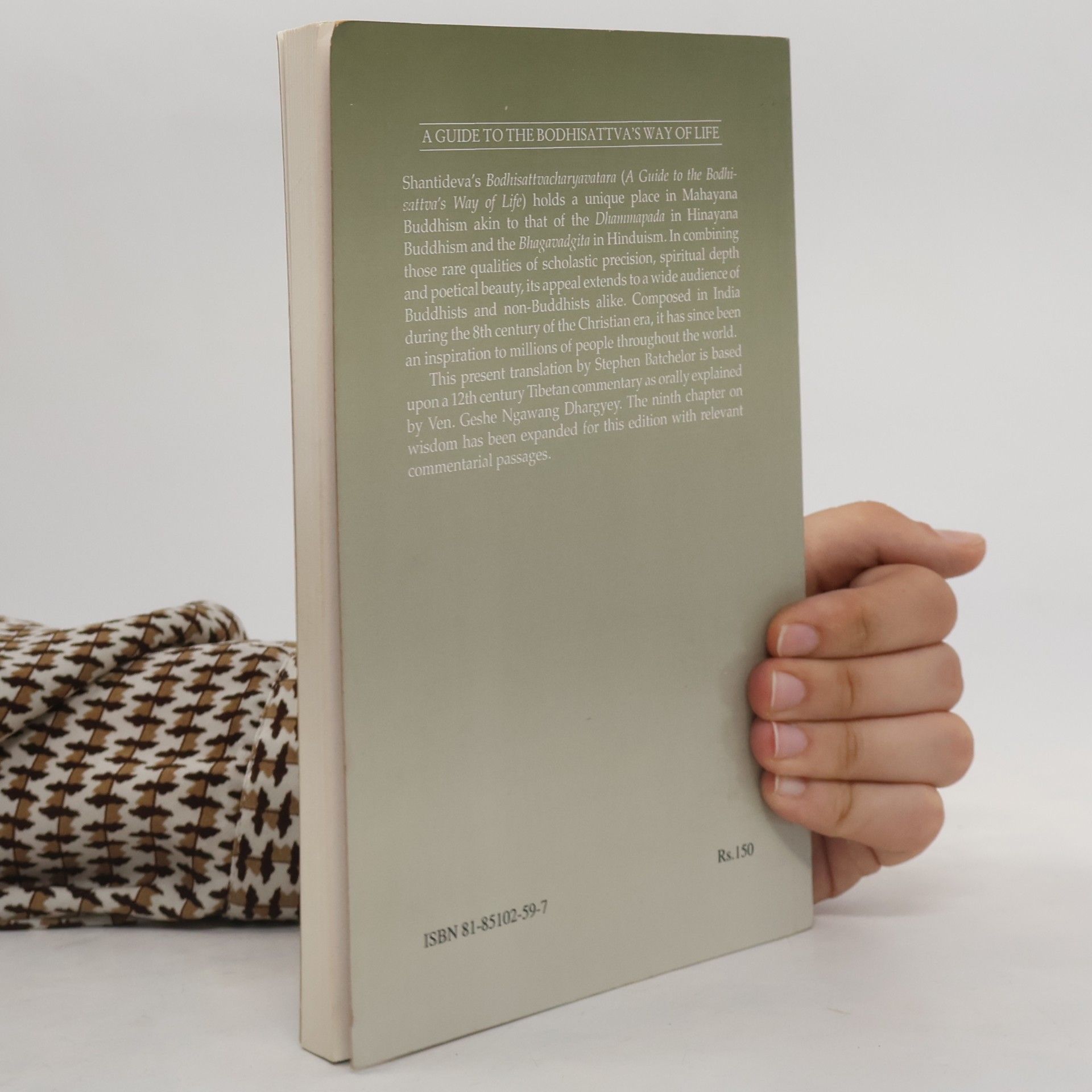 Shantideva A Guide to the Bodhisattva's Way of Life