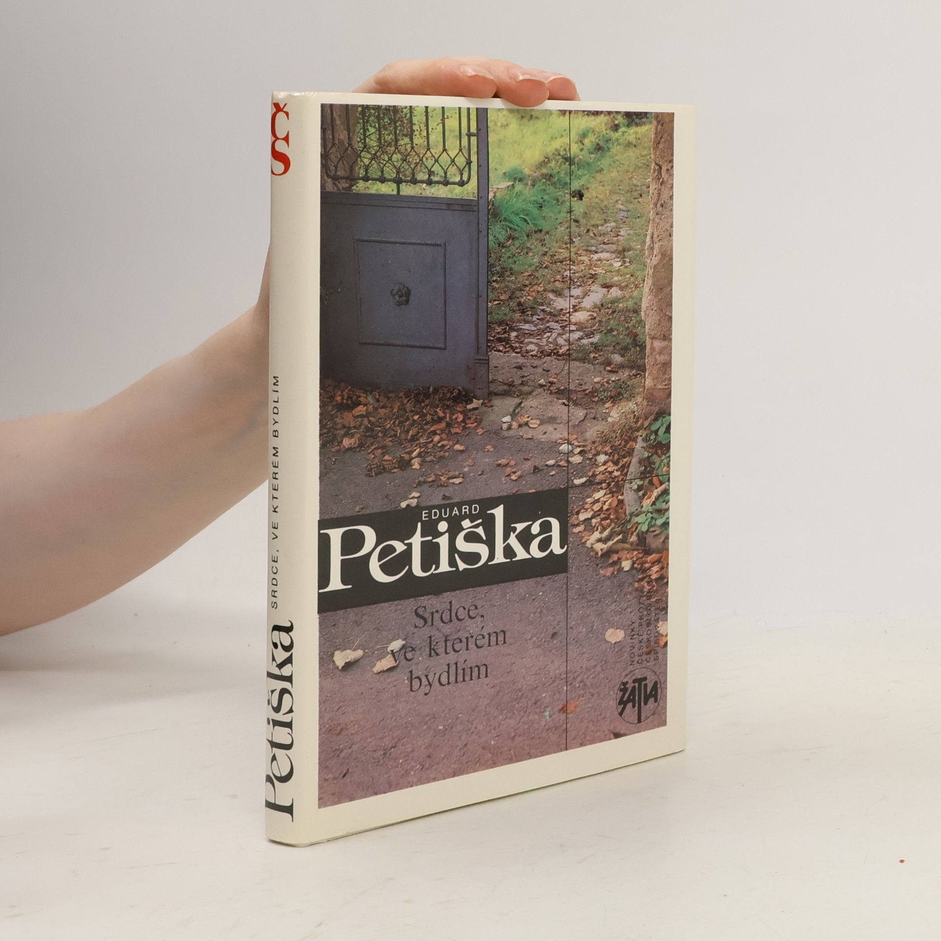 Eduard Petiška Srdce, ve kterém bydlím