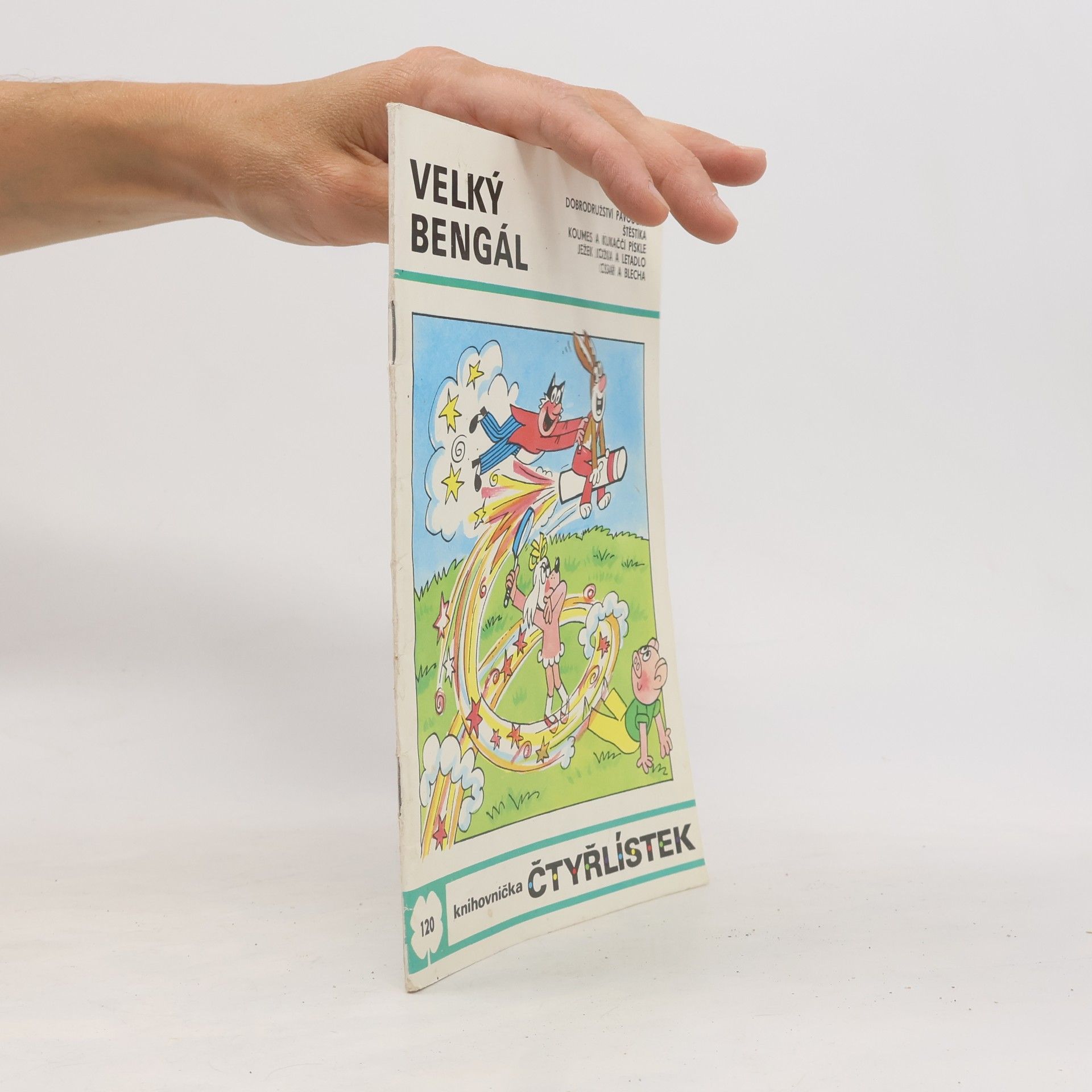 Ljuba Štíplová Čtyřlístek 120. Velký bengál