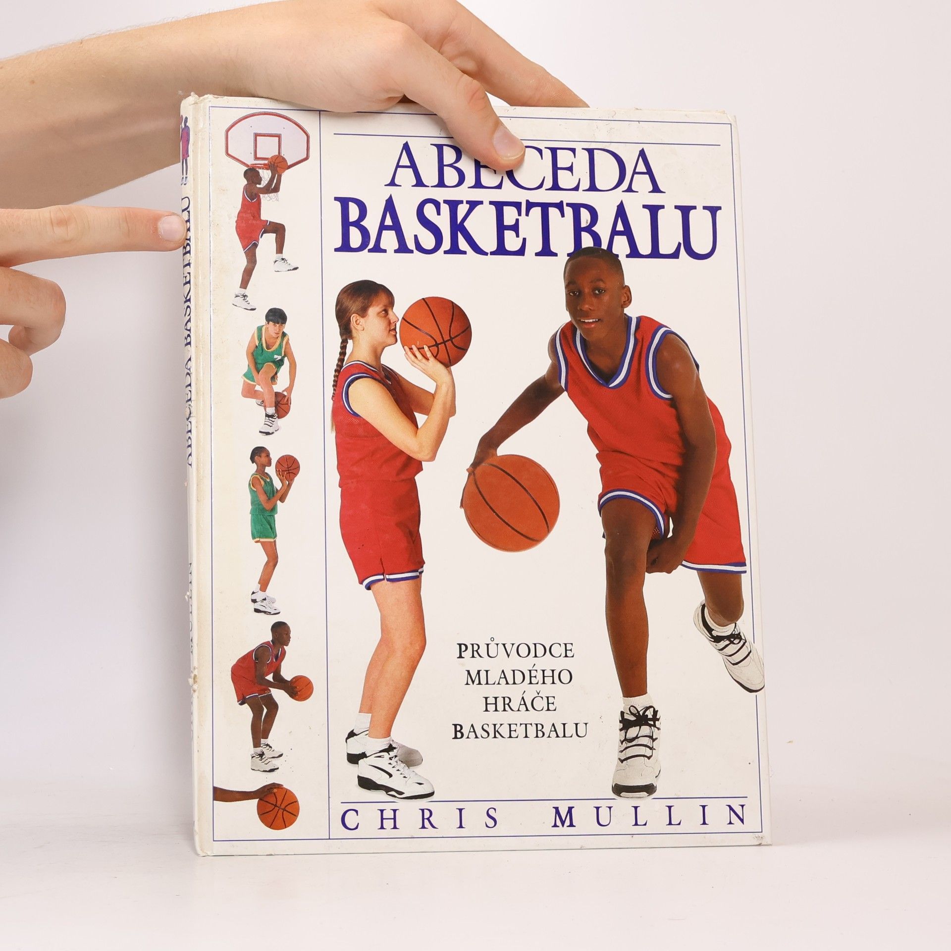 Chris Mullin Abeceda basketbalu
