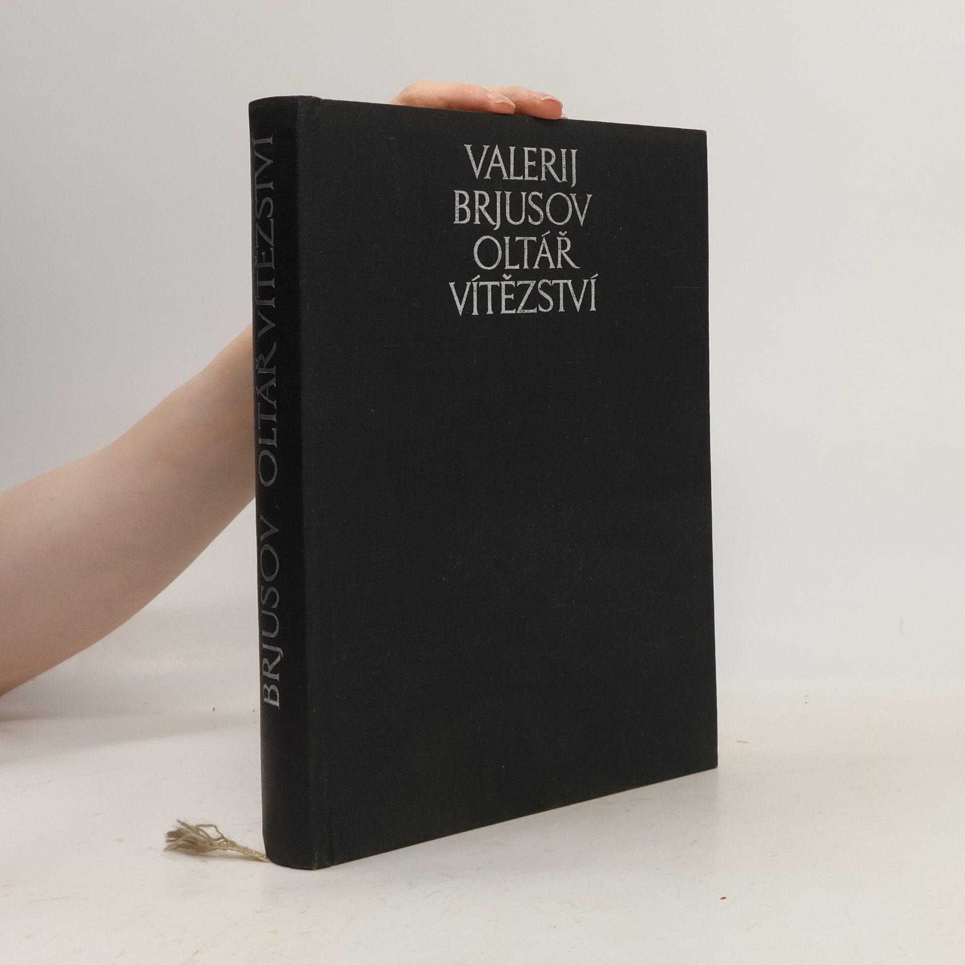 Valery Bryusov Oltář vítězství