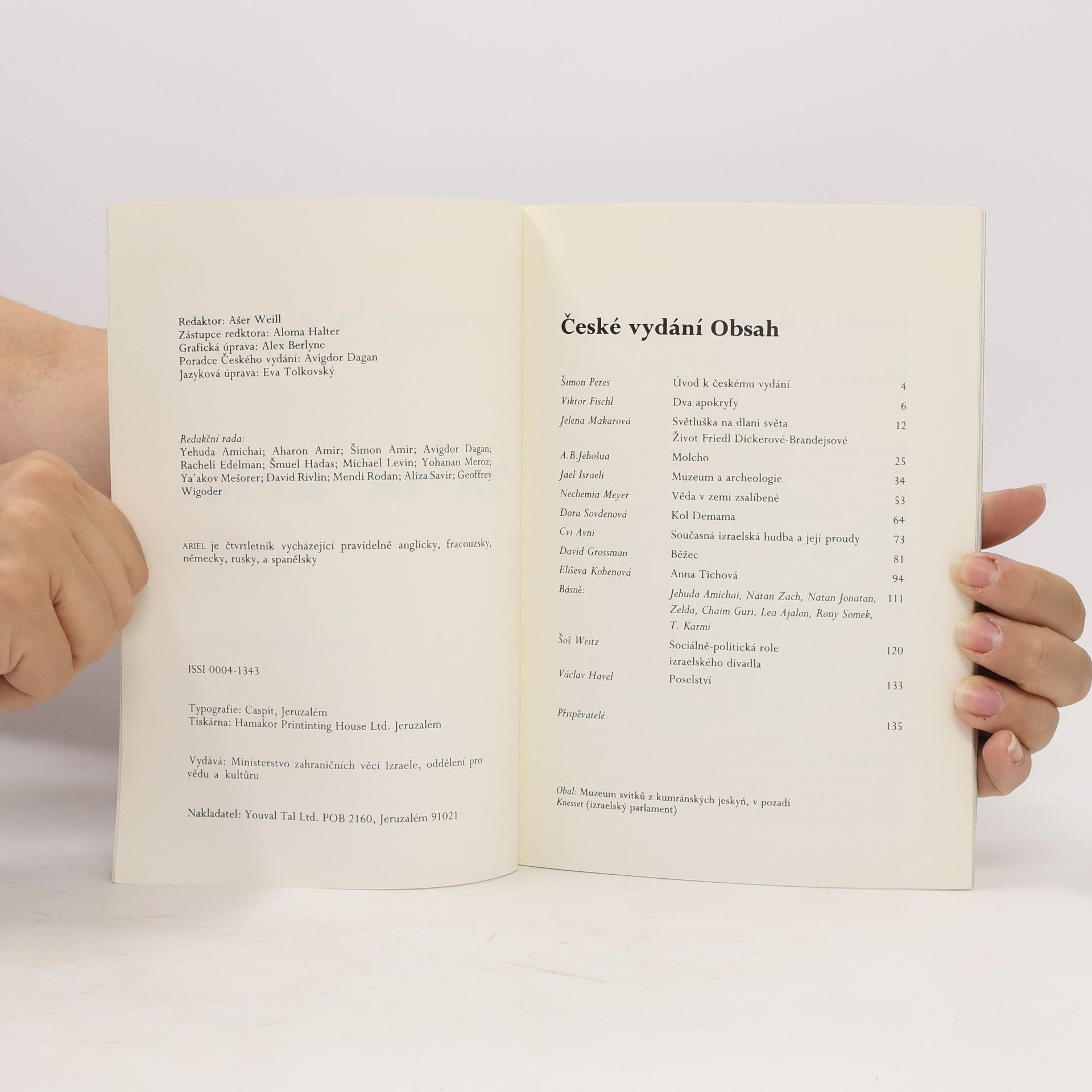 Kolektiv autorů Ariel. Izraelská revue pro umění a literaturu.