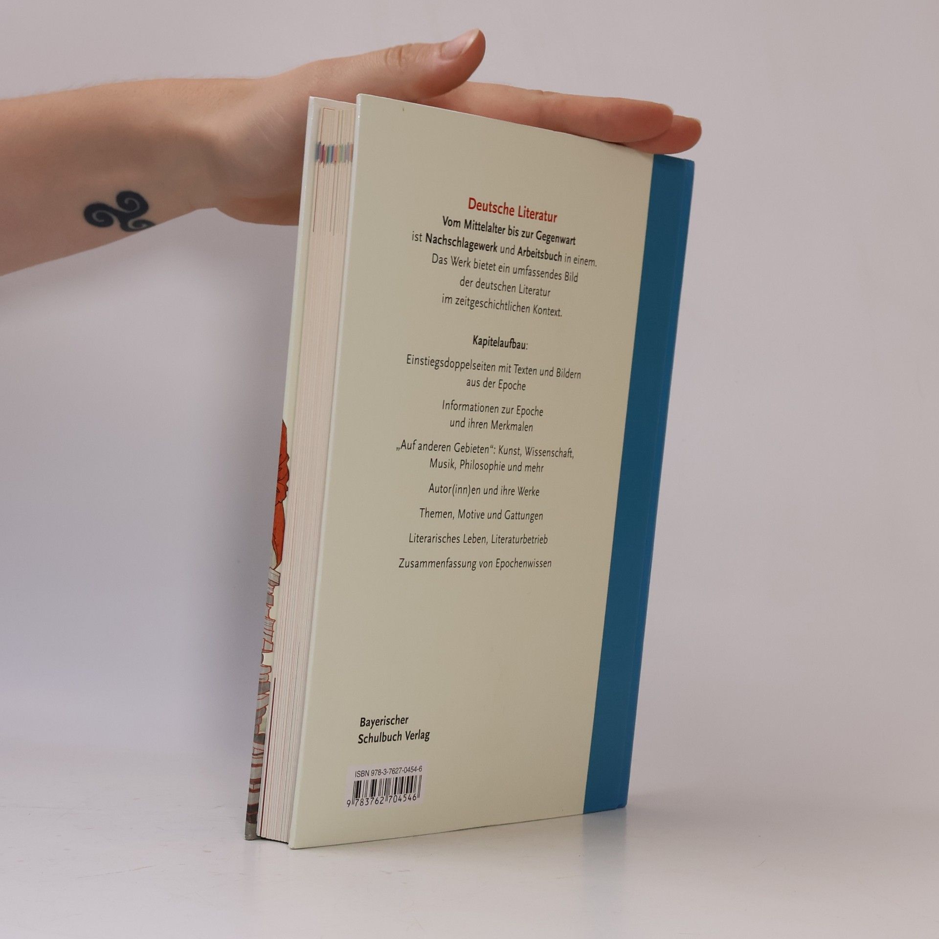 Christoph Schappert Deutsche Literatur