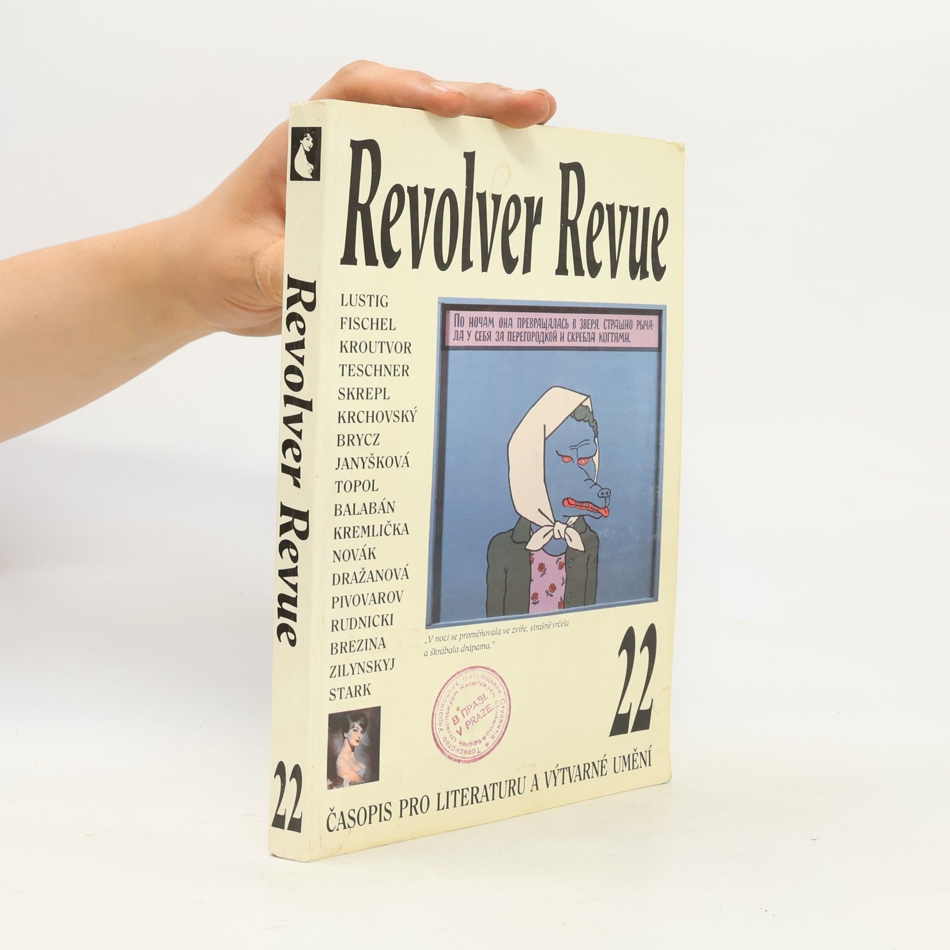 Autorenkollektiv Revolver Revue 22