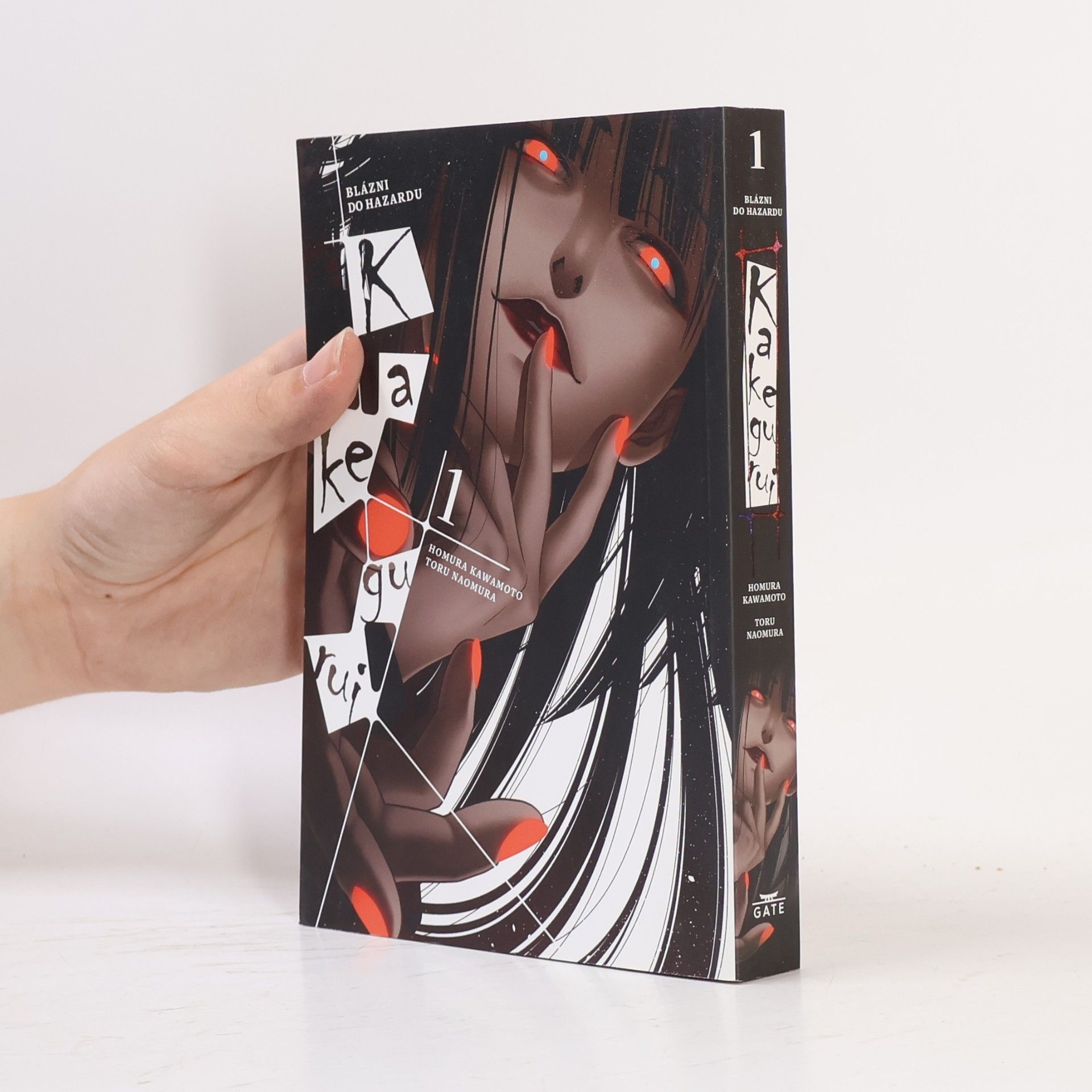 Homura Kawamoto Kakegurui: Blázni do hazardu 1