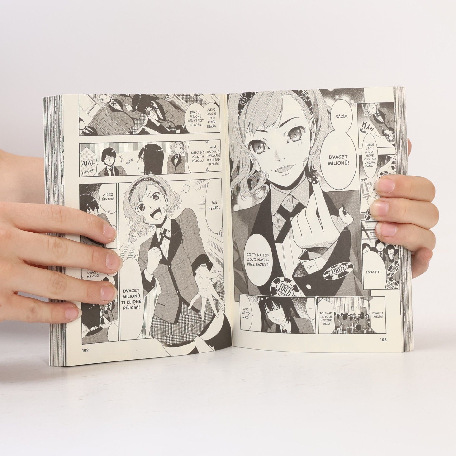 Homura Kawamoto Kakegurui: Blázni do hazardu 1