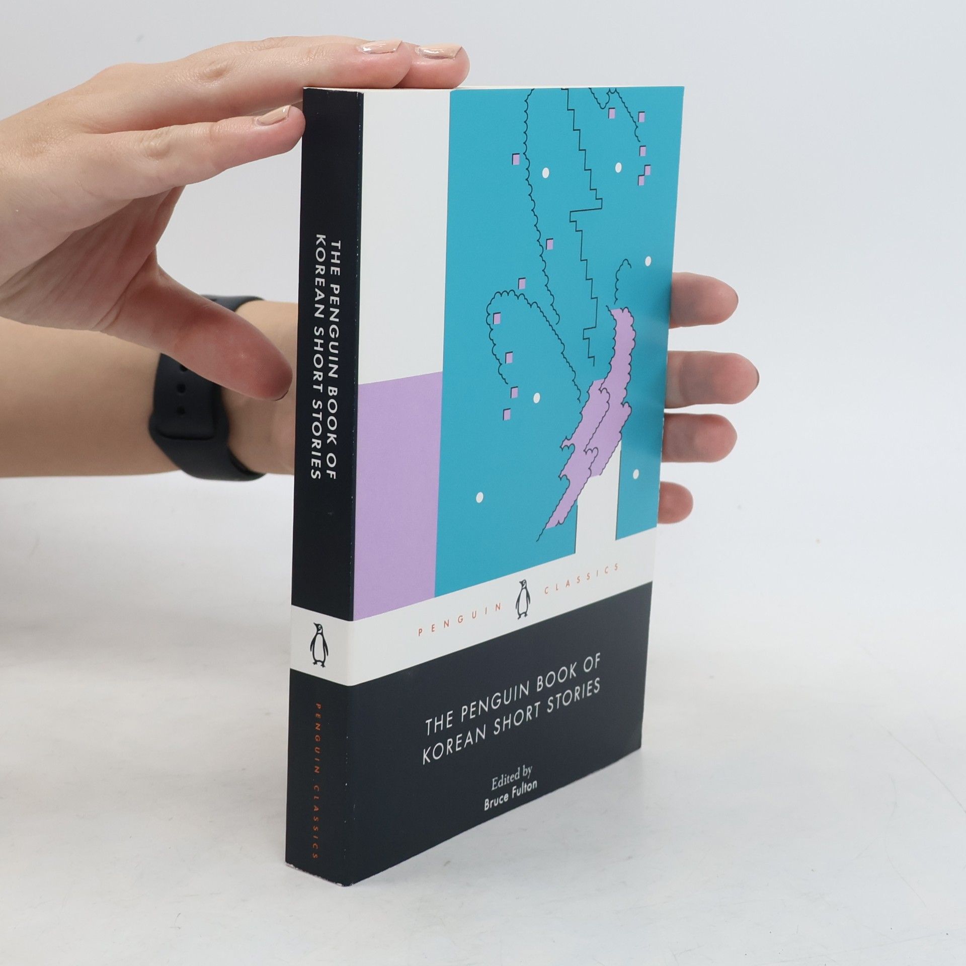 Fulton Bruce The Penguin Book of Korean Short Stories
