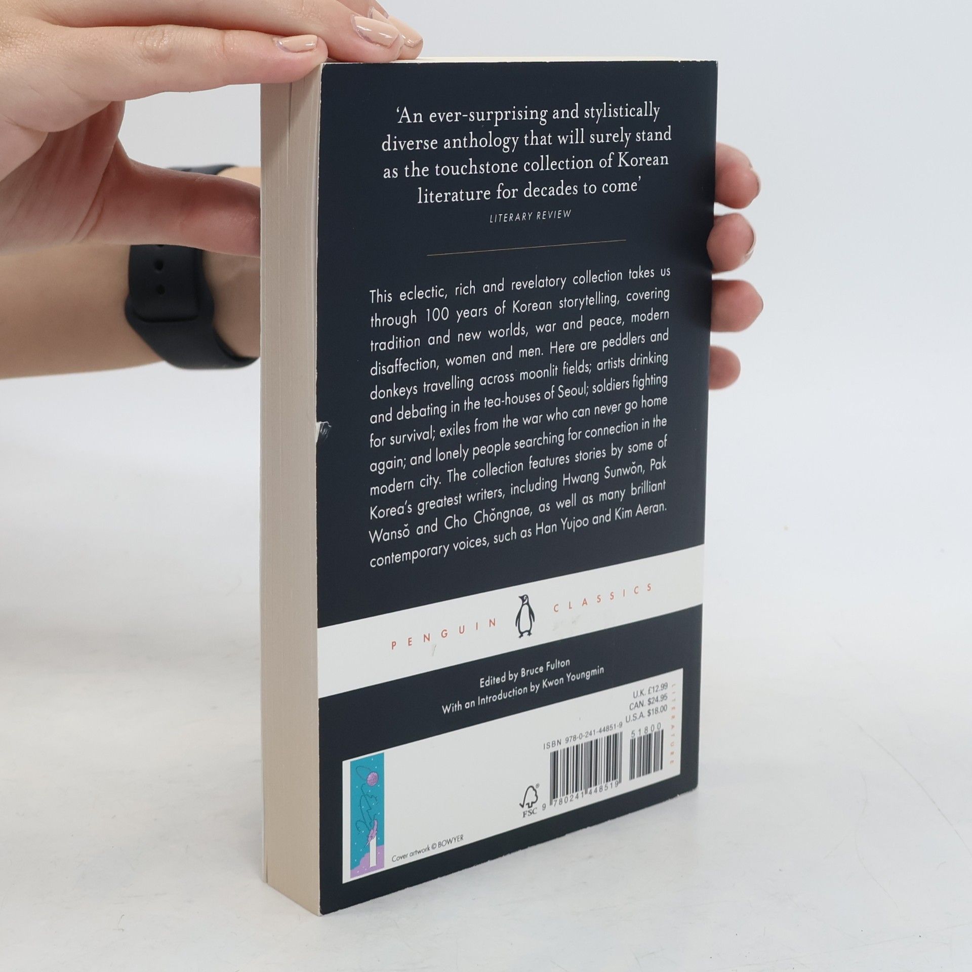 Fulton Bruce The Penguin Book of Korean Short Stories