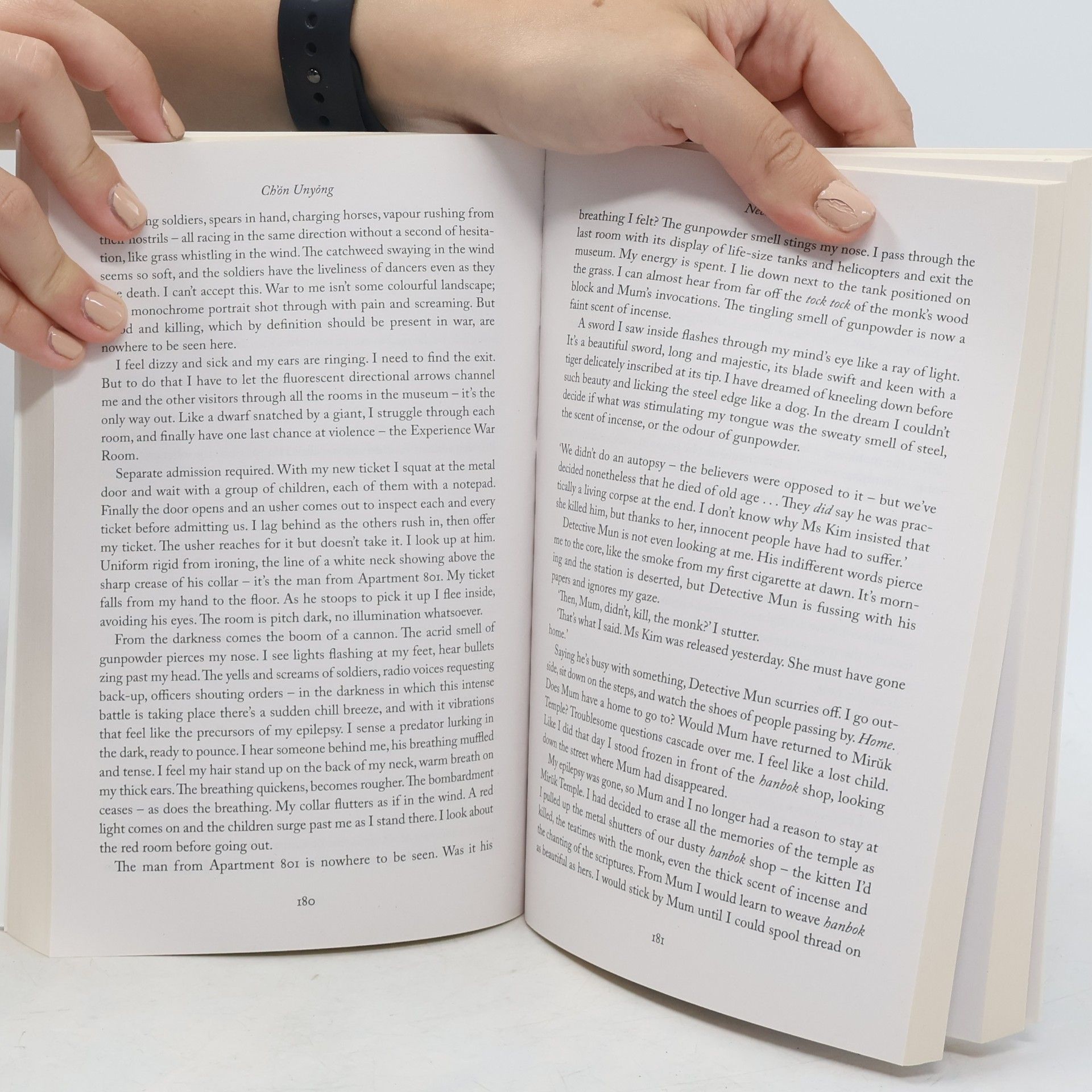 Fulton Bruce The Penguin Book of Korean Short Stories