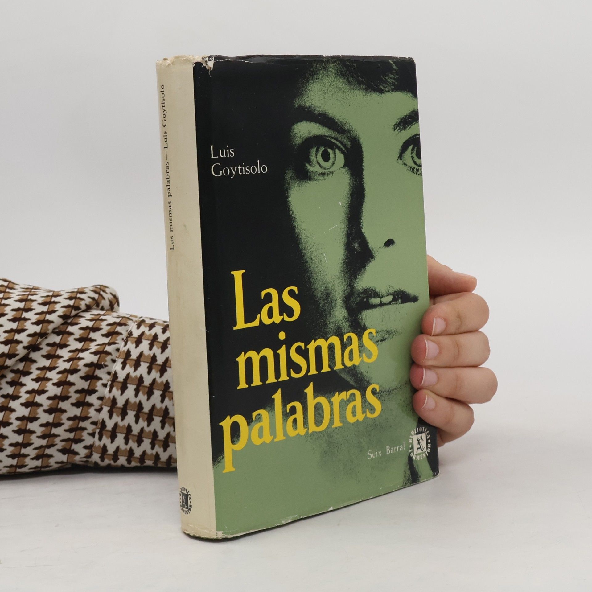 Las mismas palabras