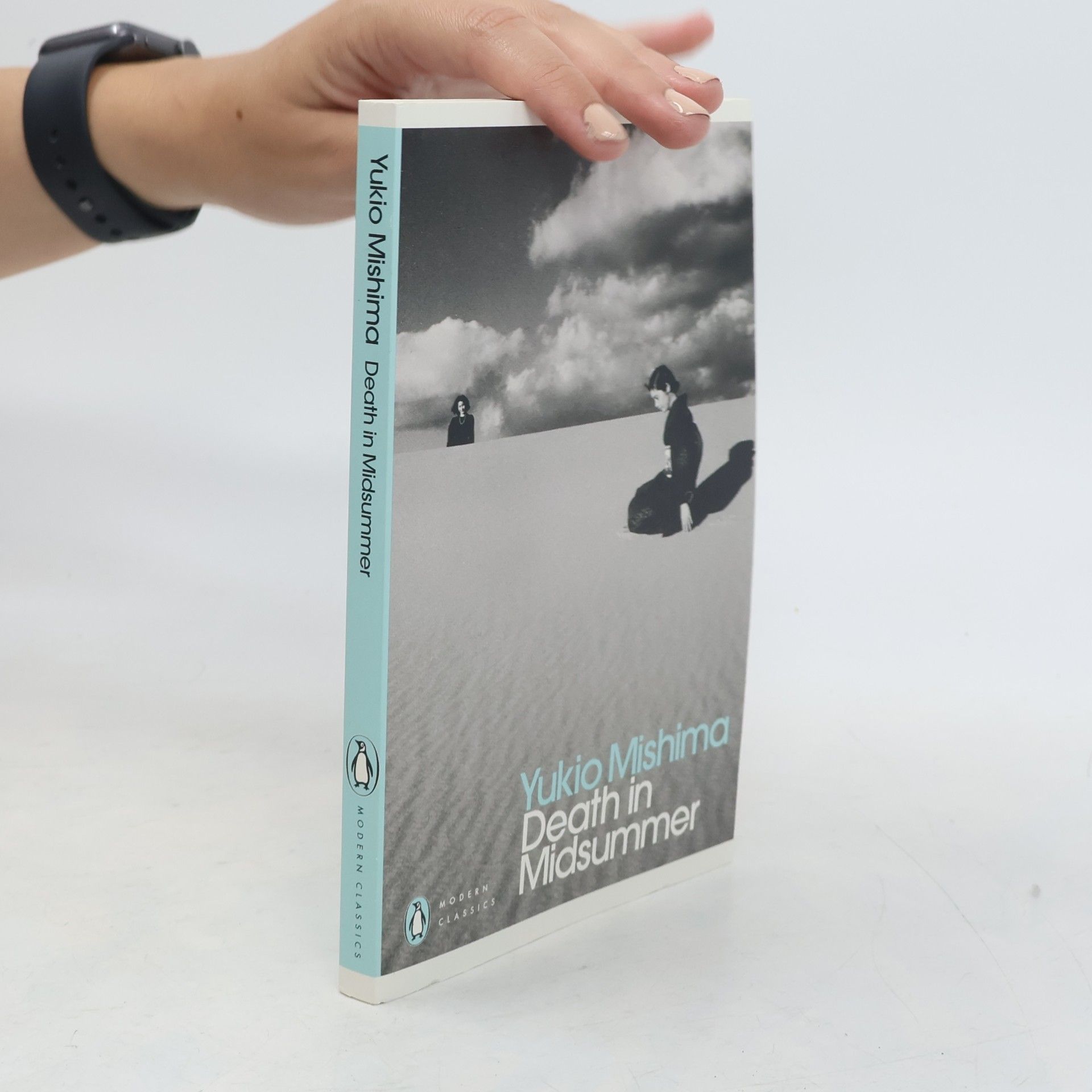 Yukio Mishima Death in Midsummer