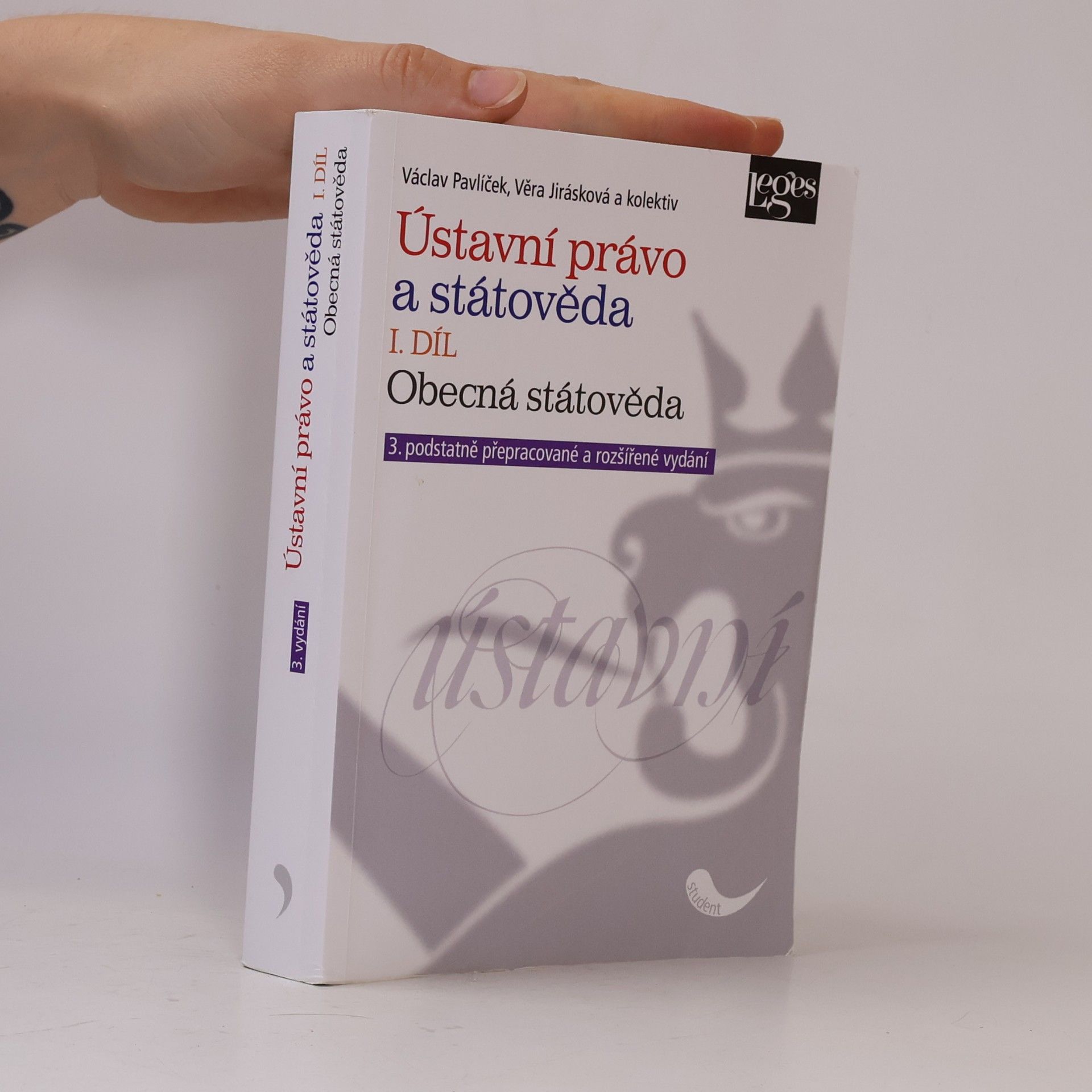 Václav Pavlíček Ústavní právo a státověda. I. díl, Obecná státověda