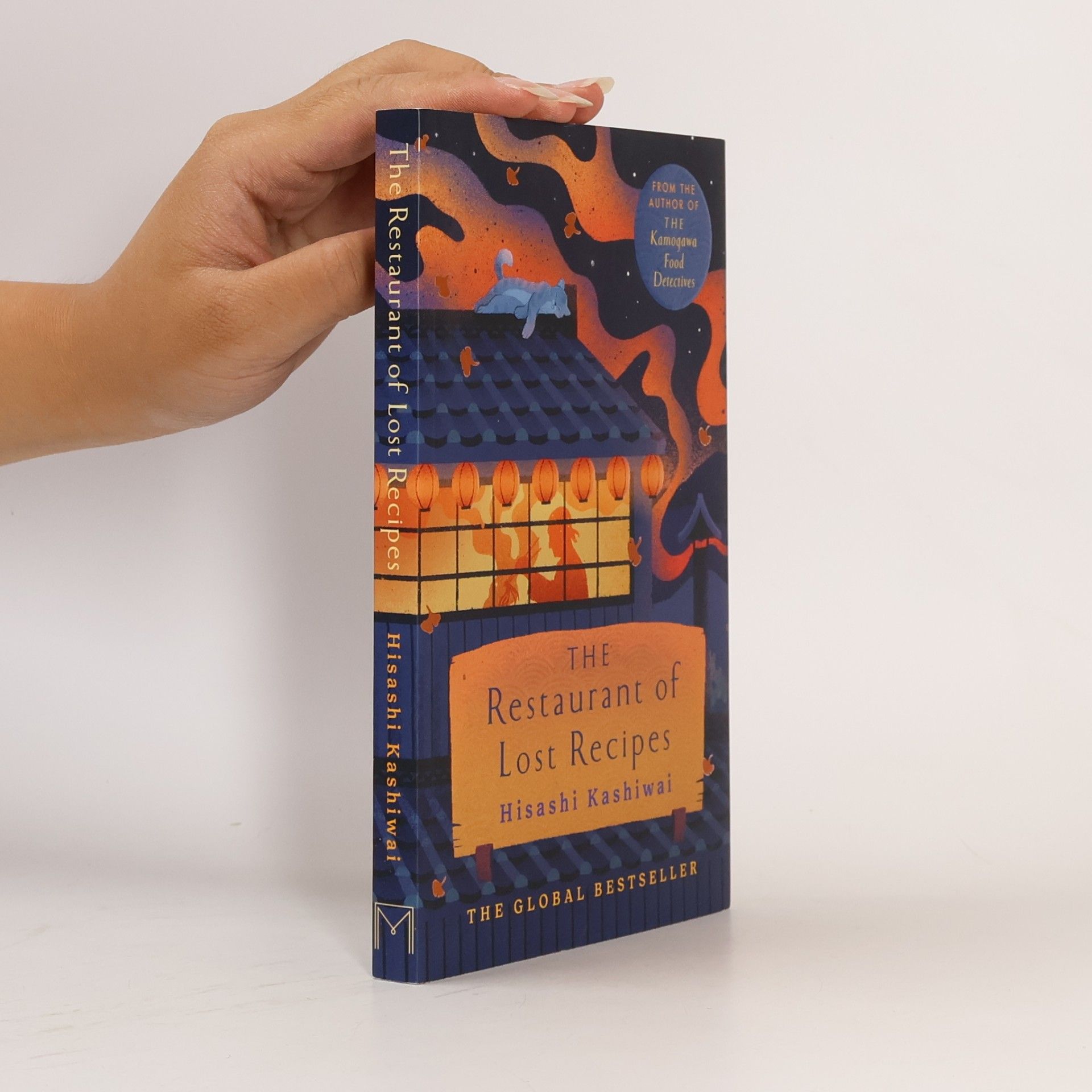 Hisashi Kashiwai The Restaurant of Lost Recipes