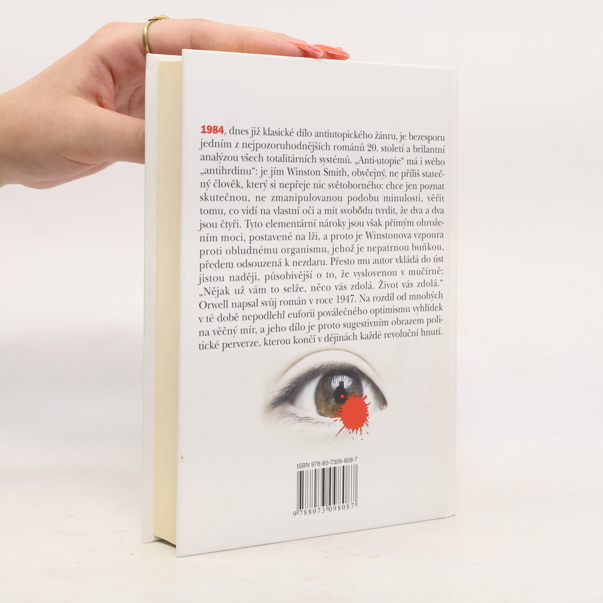 George Orwell 1984