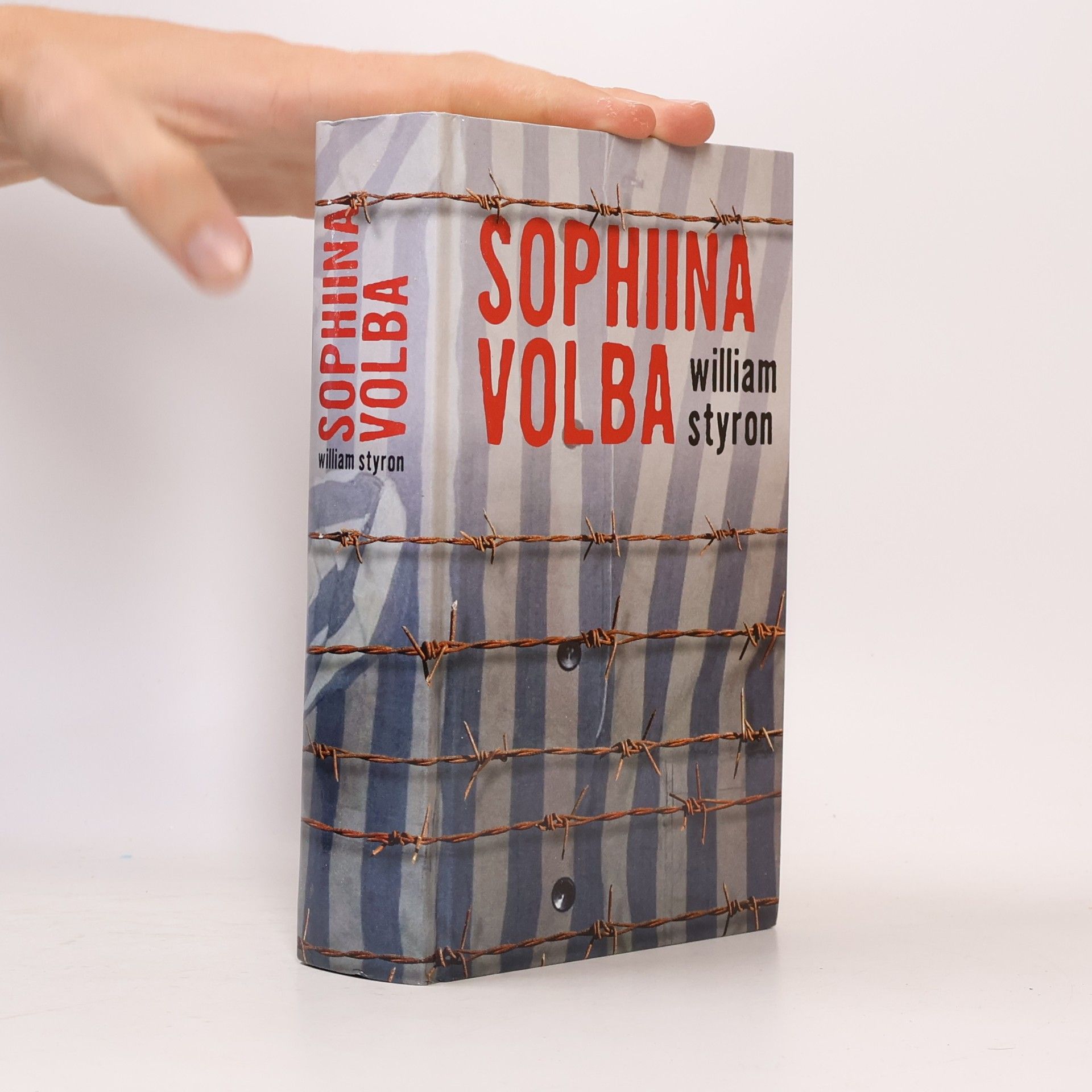 William Styron Sophiina volba