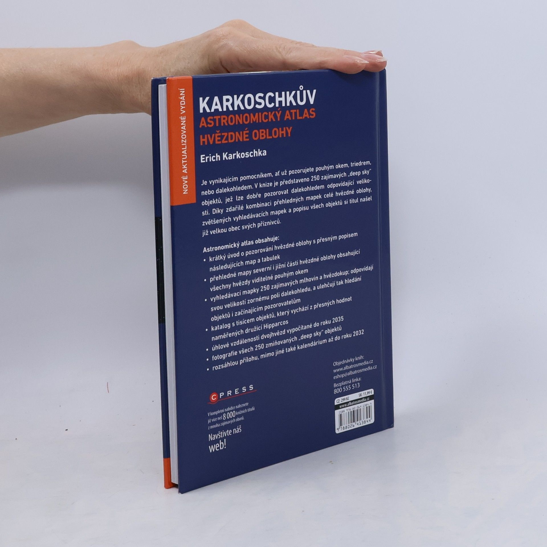 Erich Karkoschka Karkoschkův astronomický atlas hvězdné oblohy: S 250 objekty na 50 mapách celé hvězdné oblohy