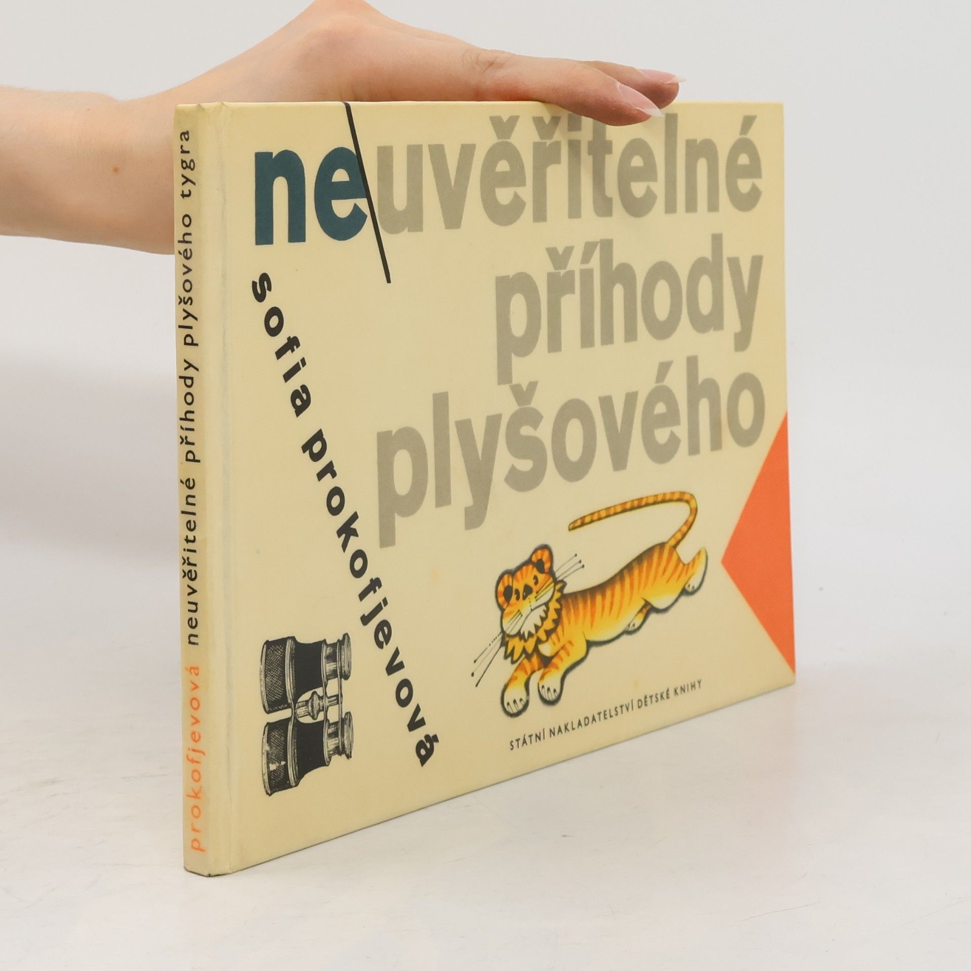 Neuvěřitelné příhody plyšového tygra