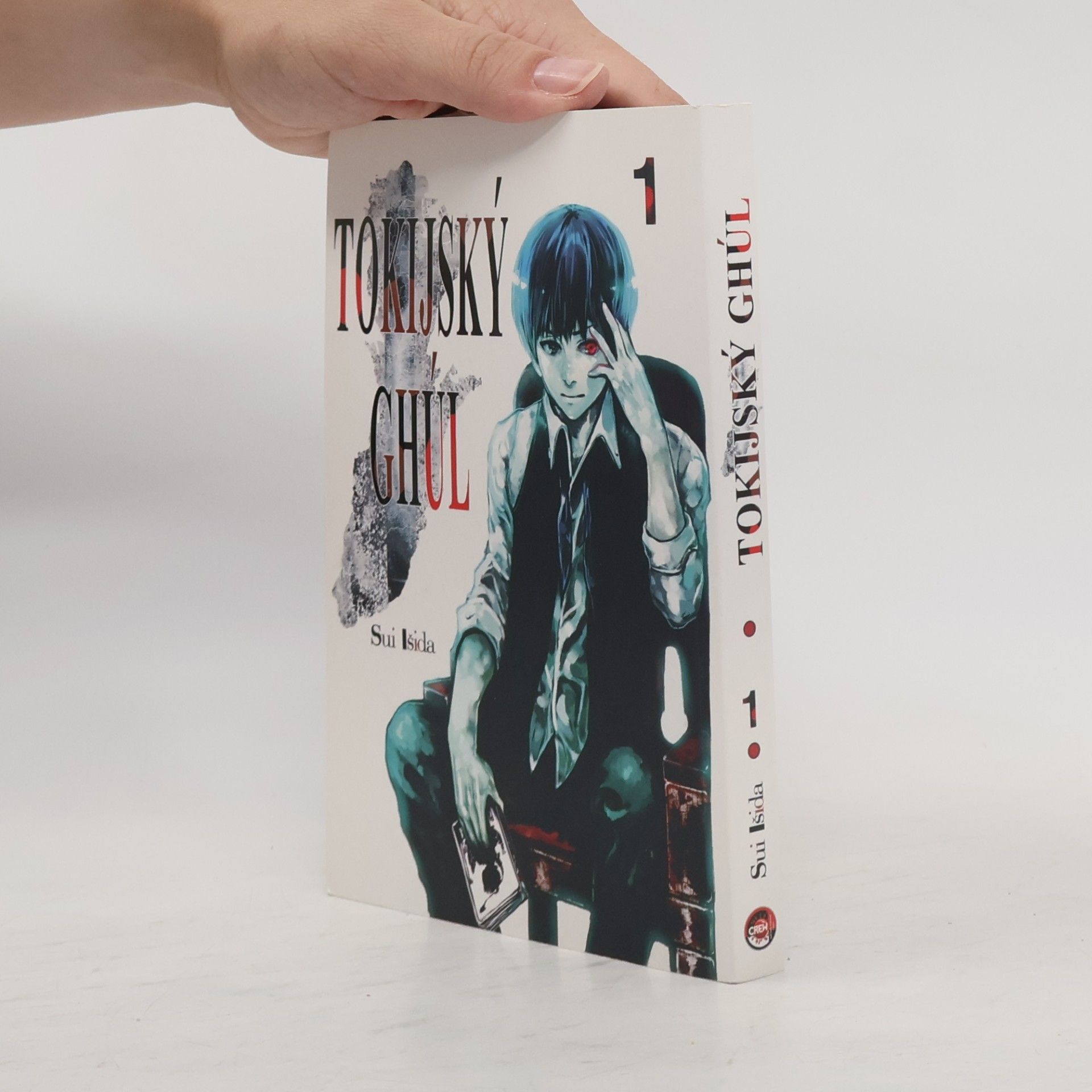 Sui Ishida Tokijský ghúl 1