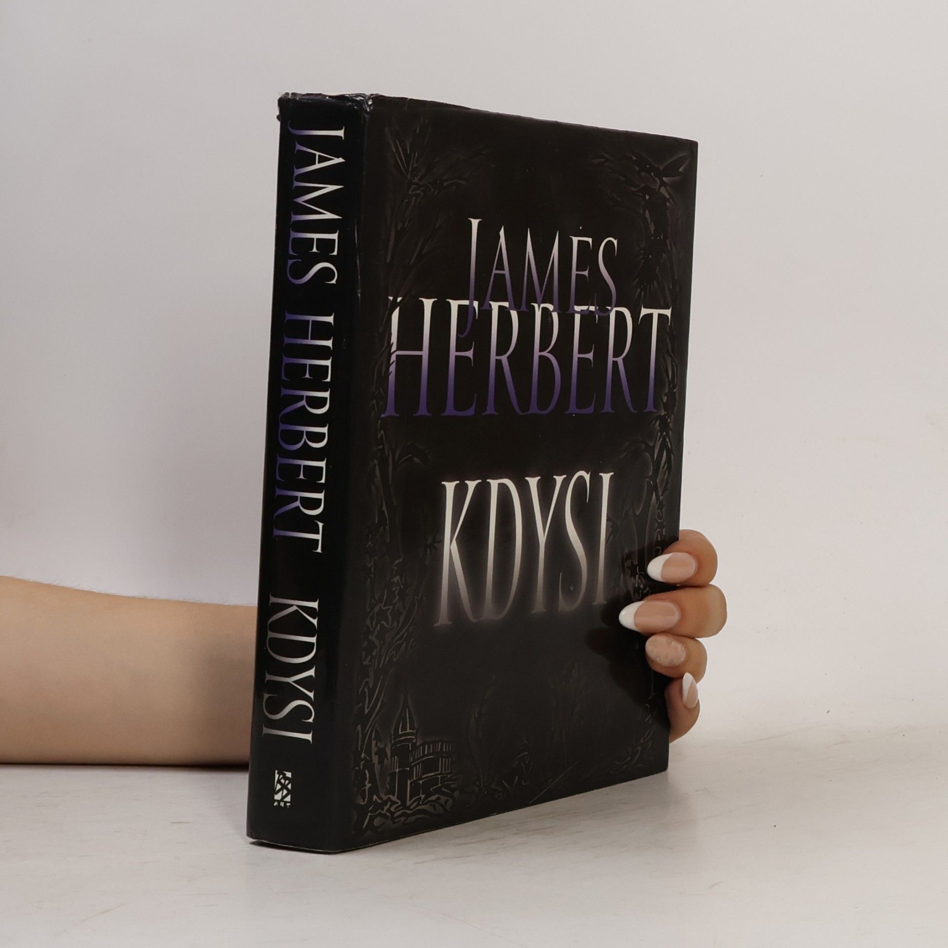 James Herbert Kdysi