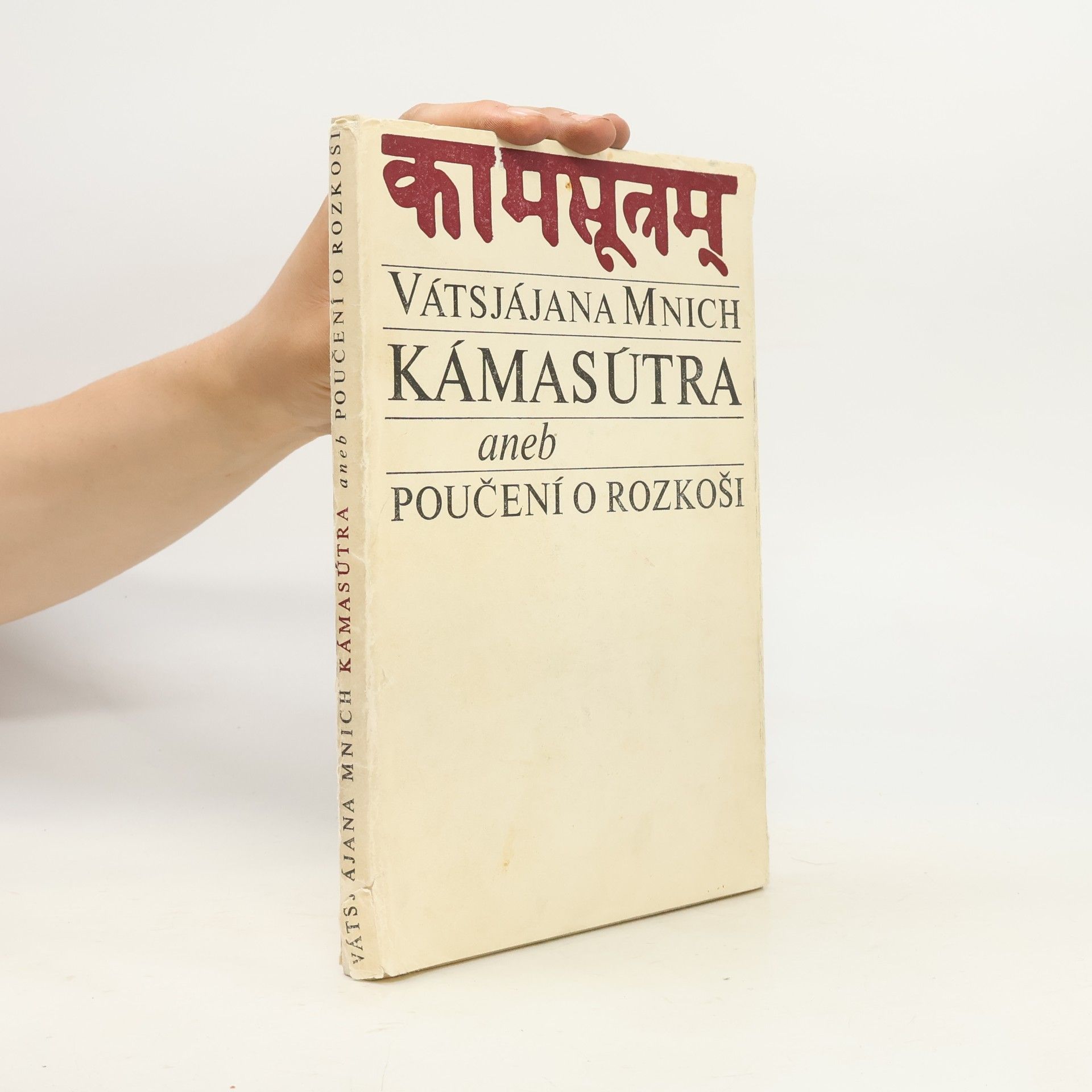 Vátsjájana Mnich Kamasútra aneb poučení o rozkoši