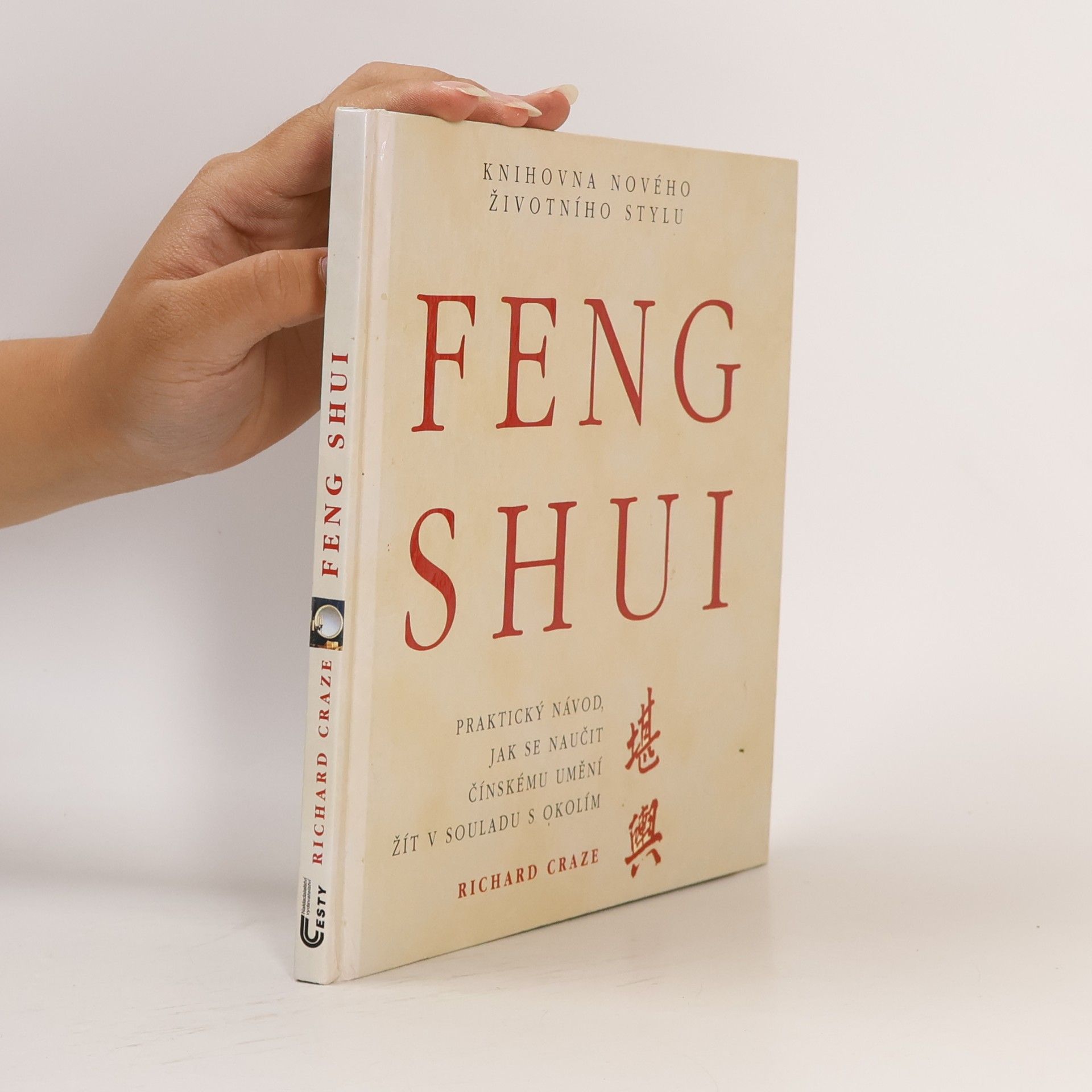 Richard Craze Feng shui