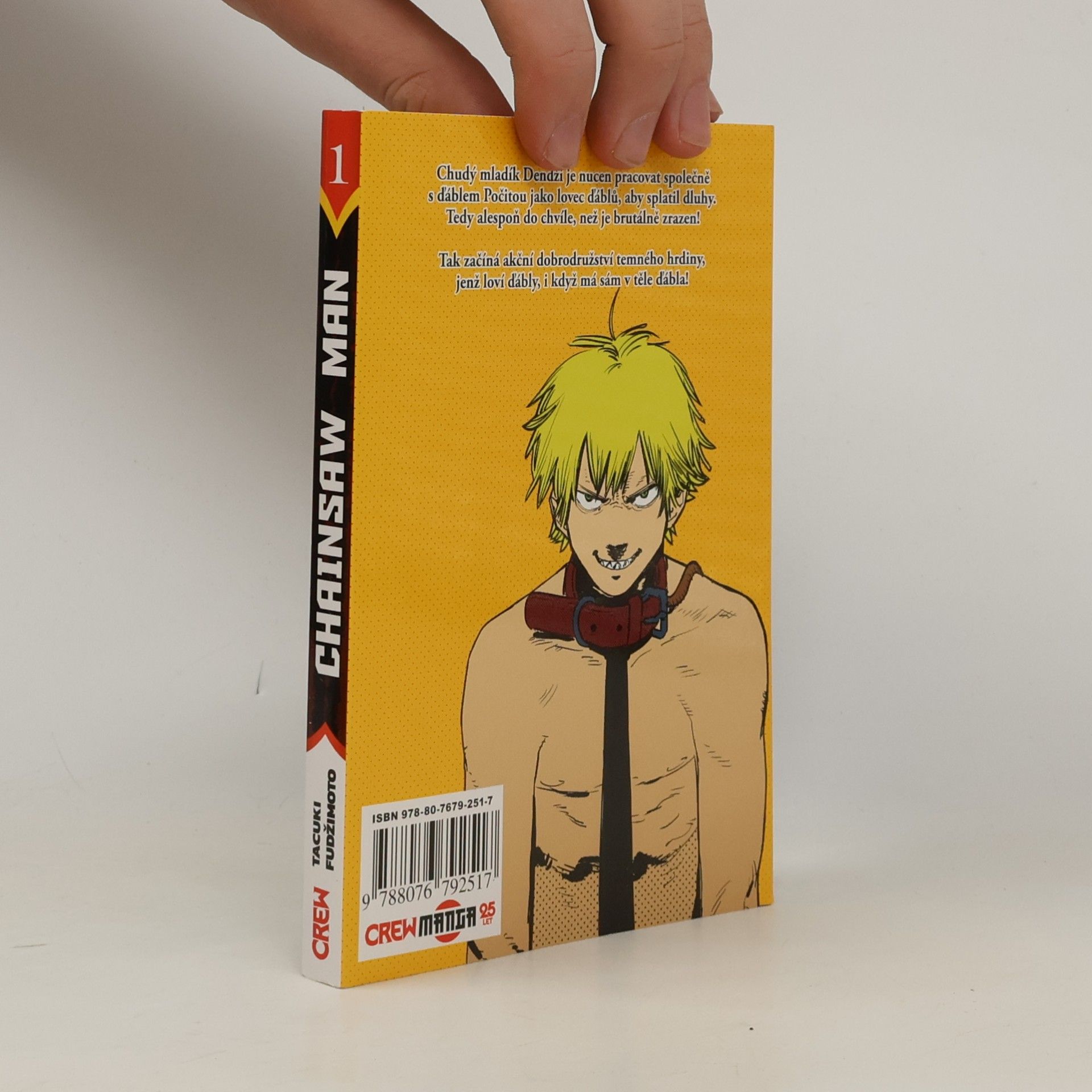 Tatsuki Fujimoto Chainsaw Man 1