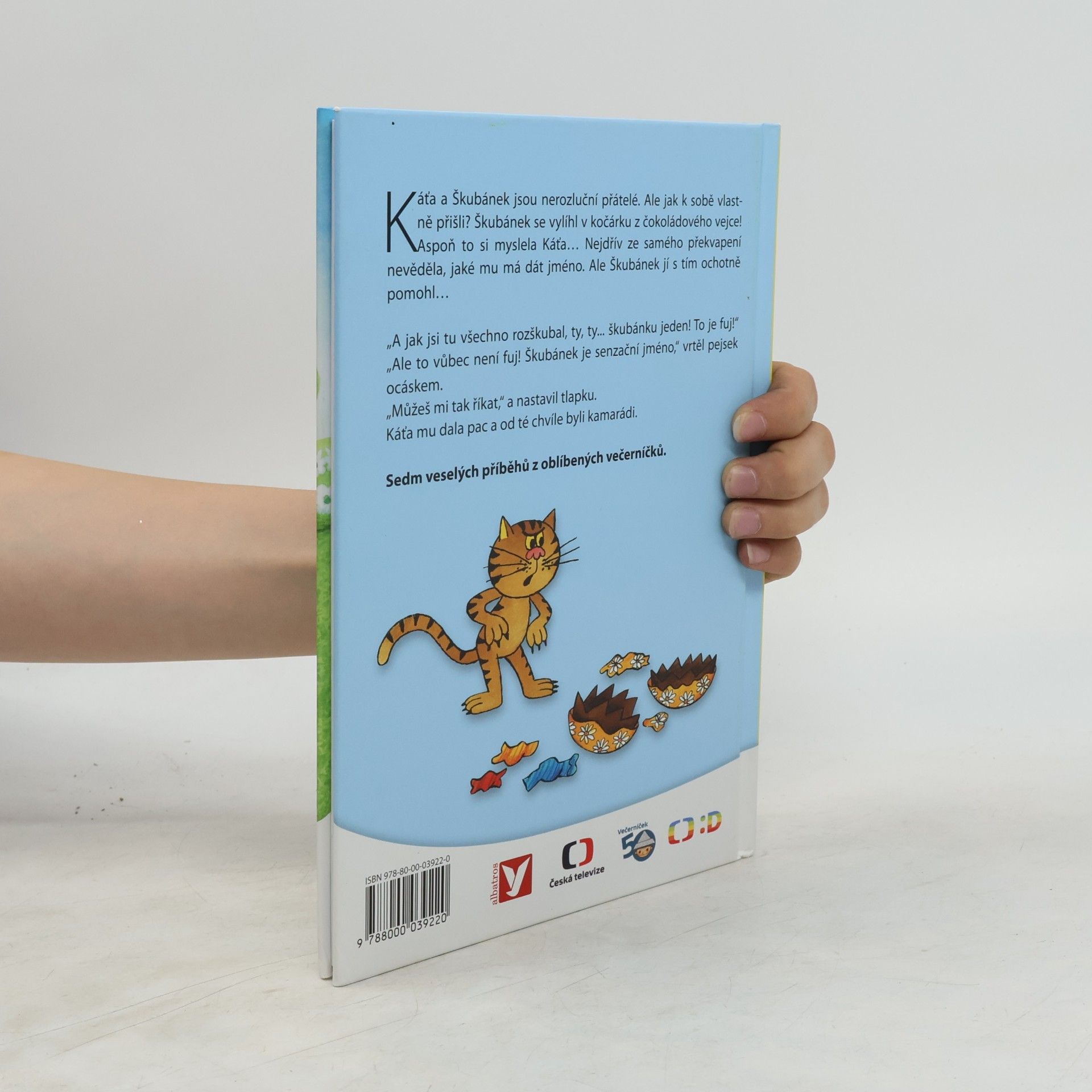 Hana Lamková Káťa a Škubánek