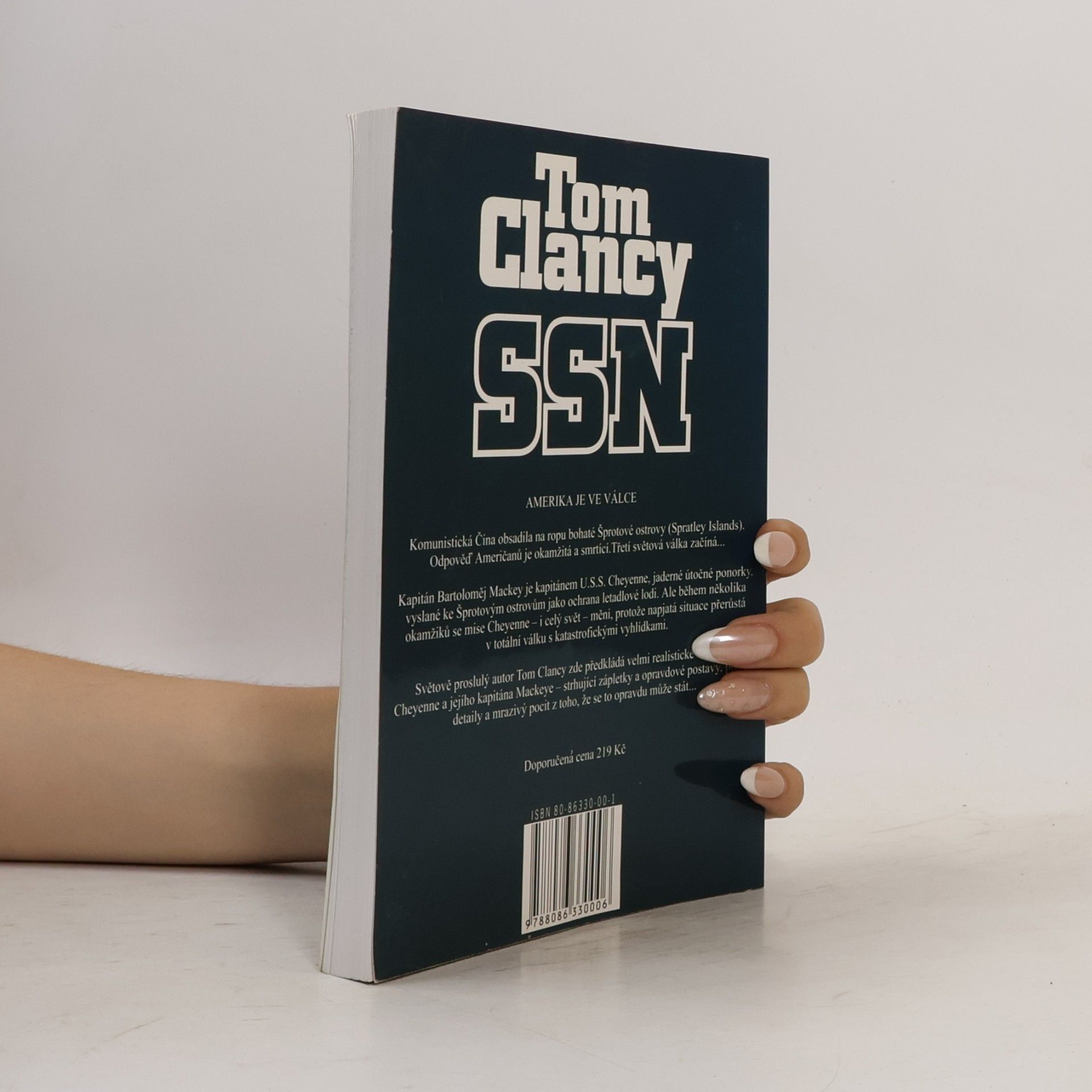 Tom Clancy SSN