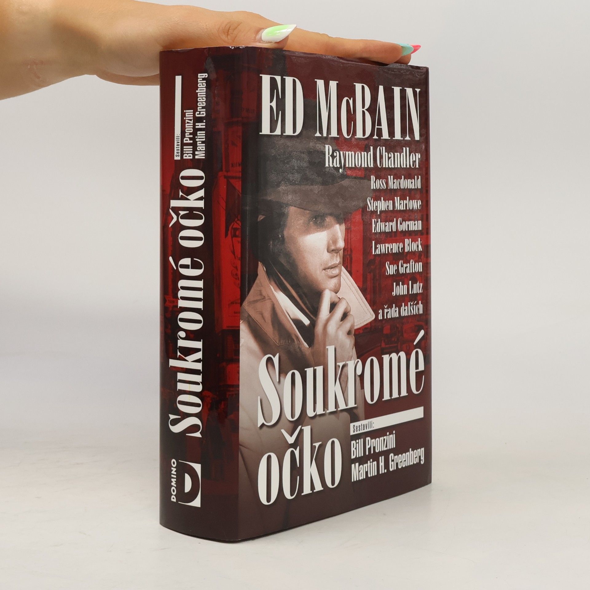 Martin Greenberg Soukromé očko