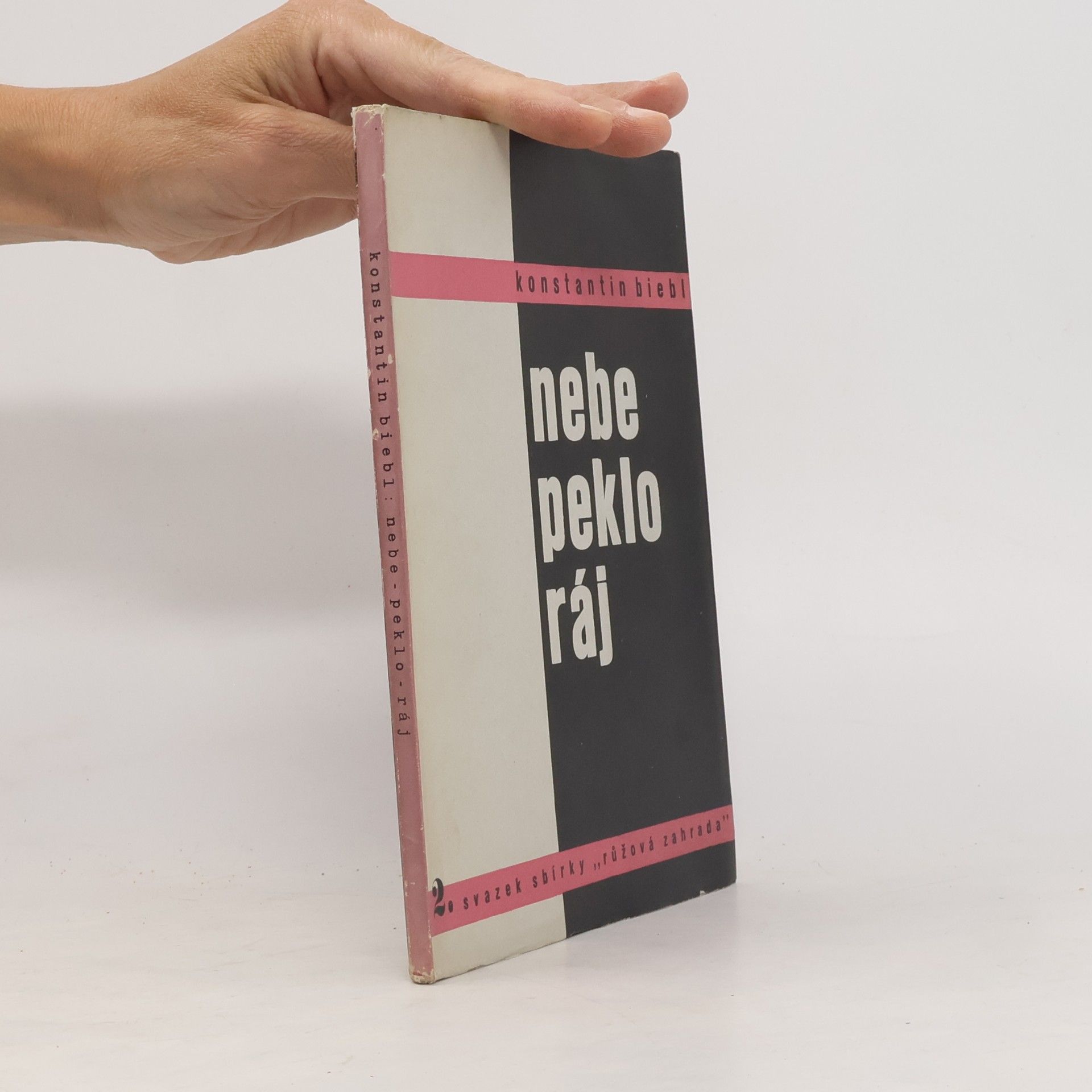 Nebe, peklo, ráj