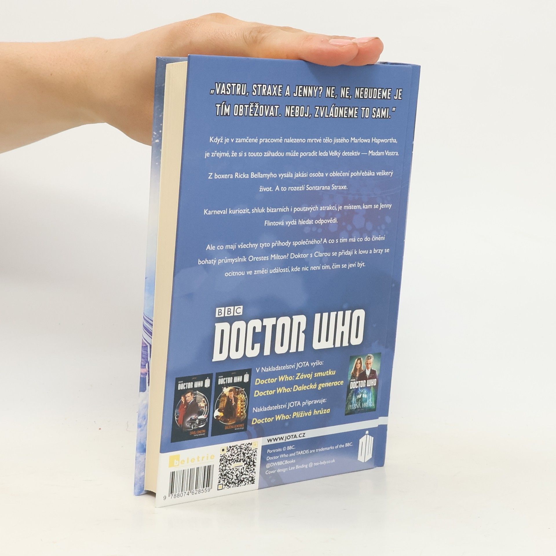 Justin Richards Doctor Who. Silueta