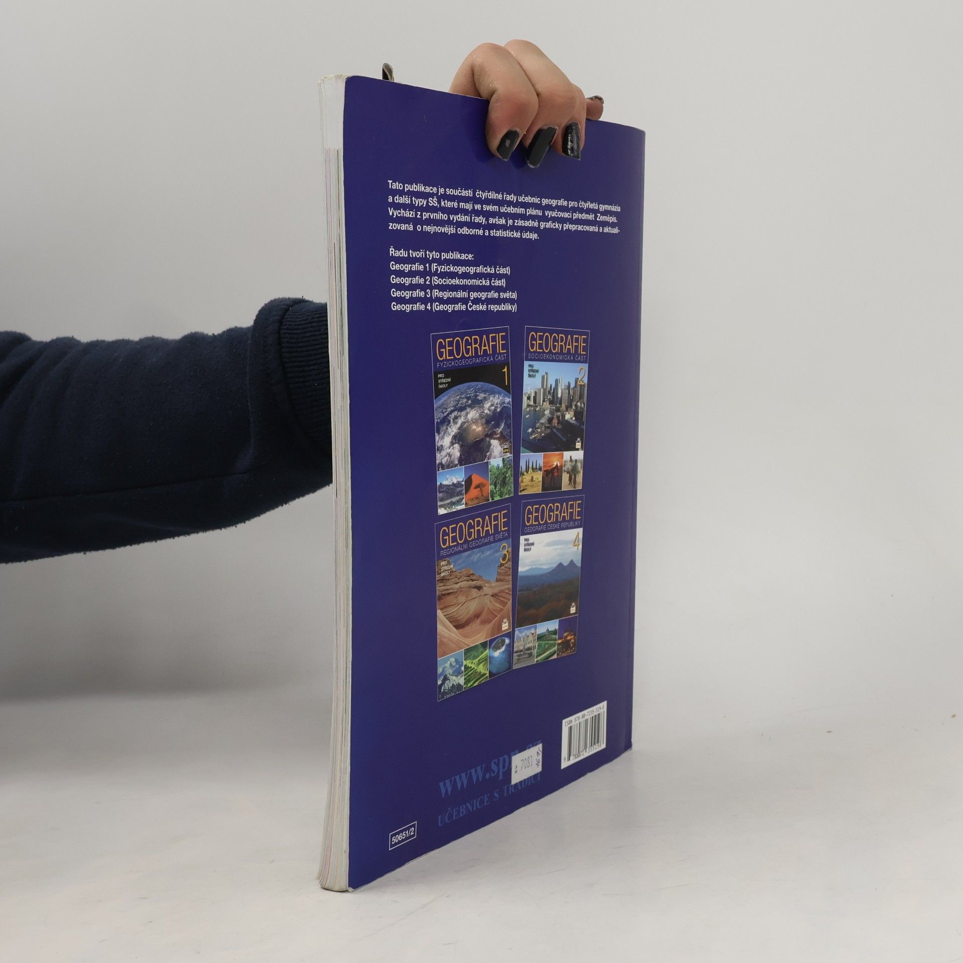 Jaromír Demek Geografie 1 pro střední školy. Fyzickogeografická část