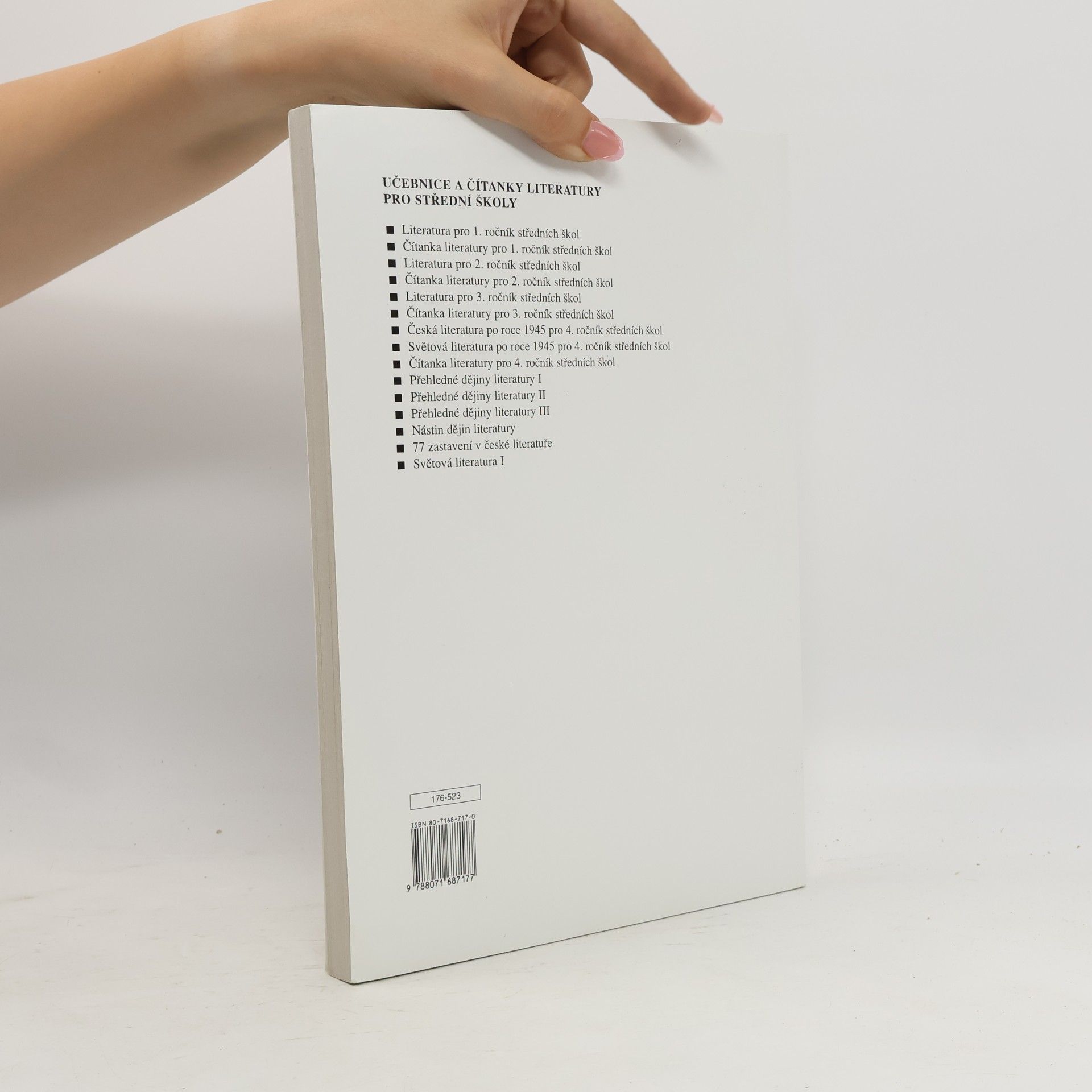 Bohuš Balajka Přehledné dějiny literatury I.