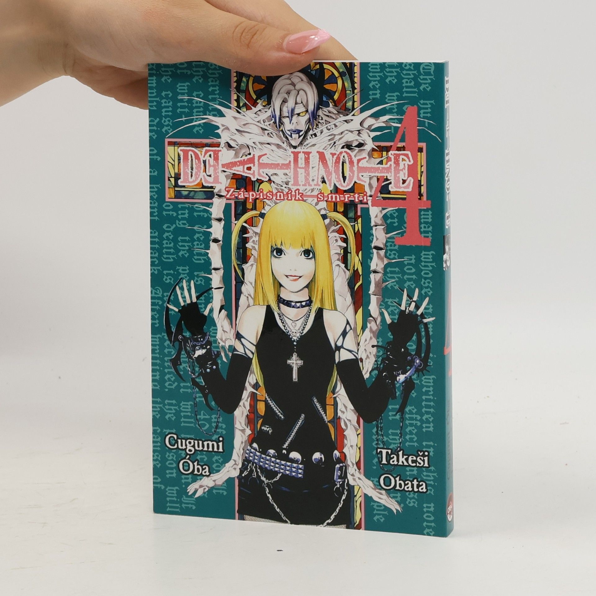 Takeshi Obata Death note. 4