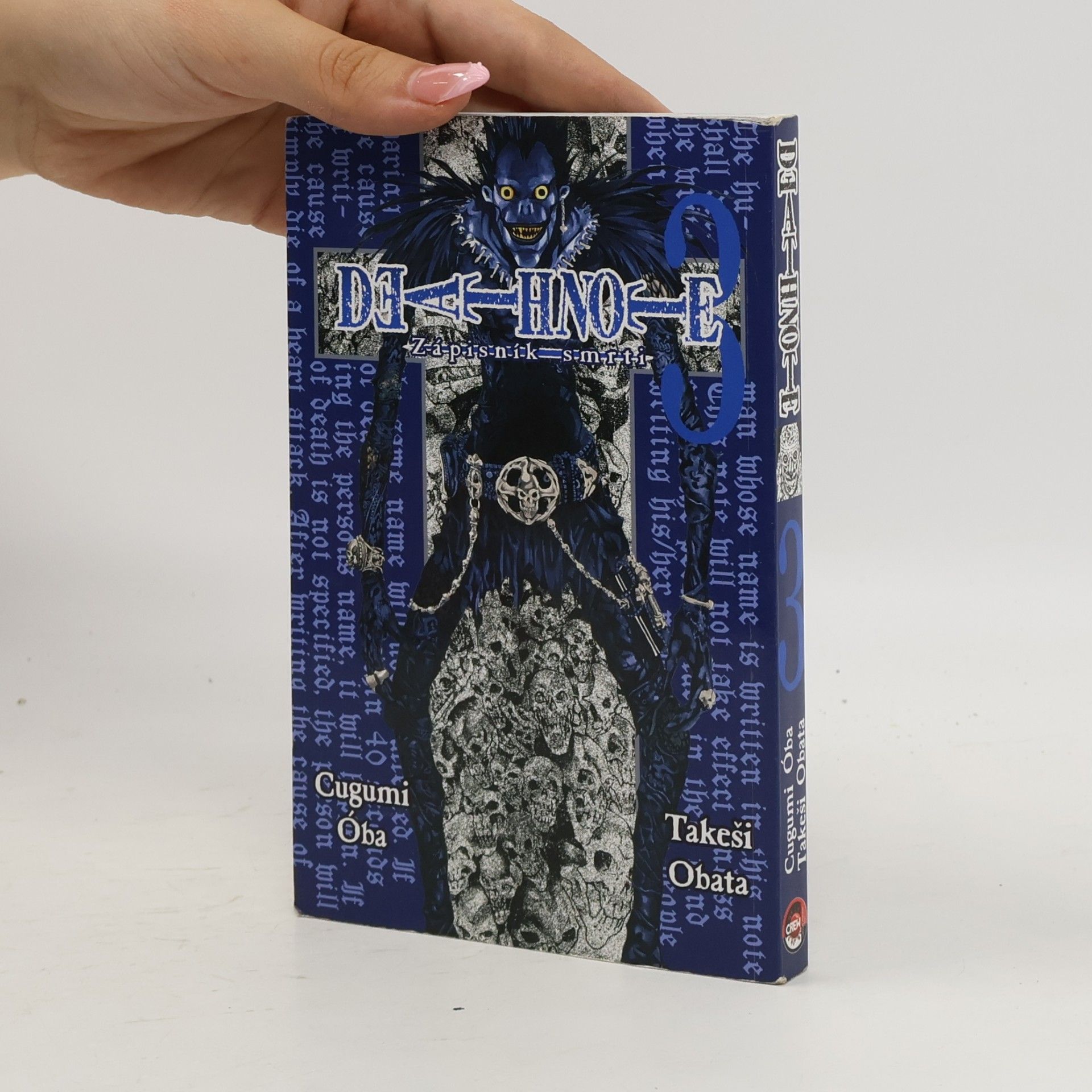 Tsugumi Ohba Death Note 3