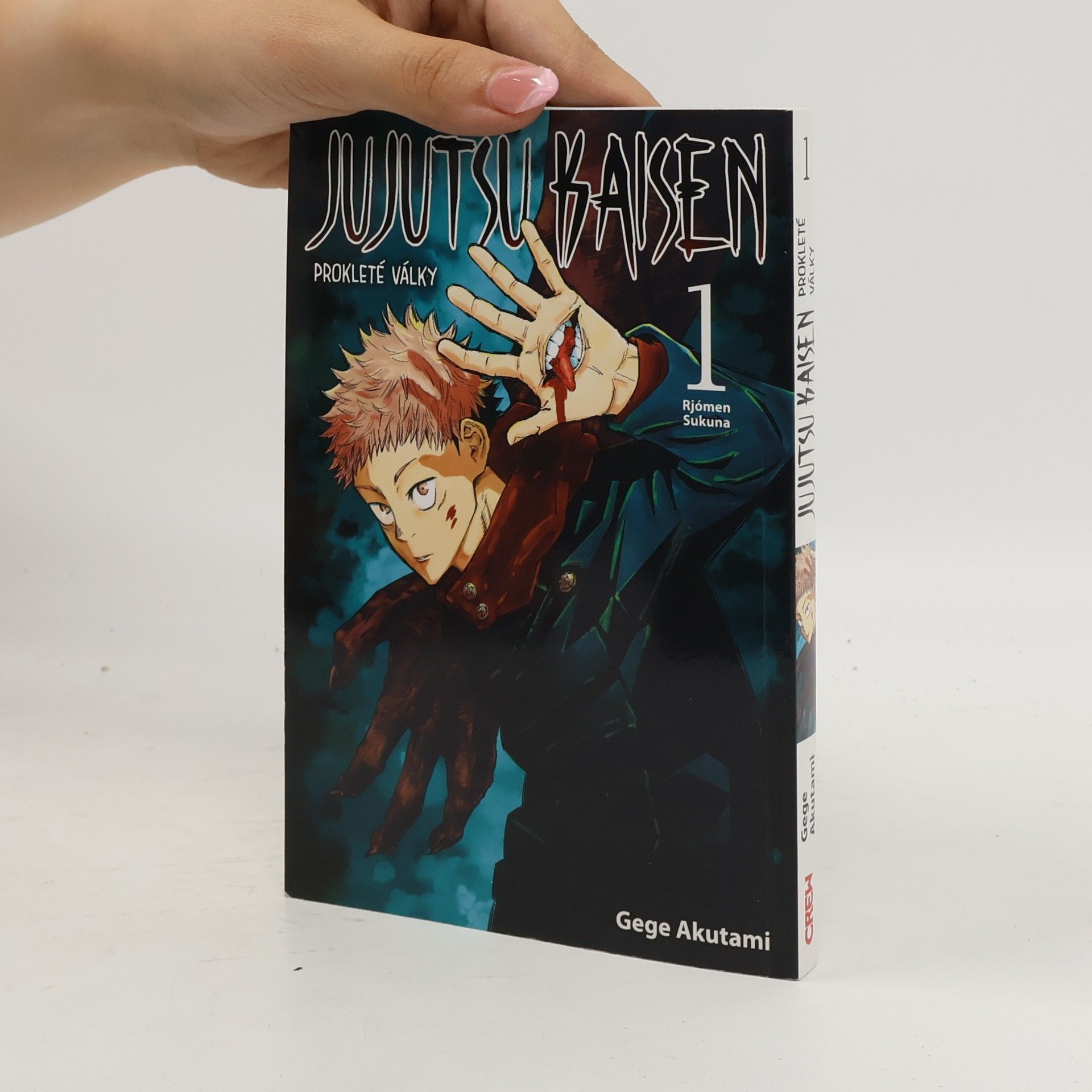 Gege Akutami Jujutsu Kaisen : Prokleté války 1