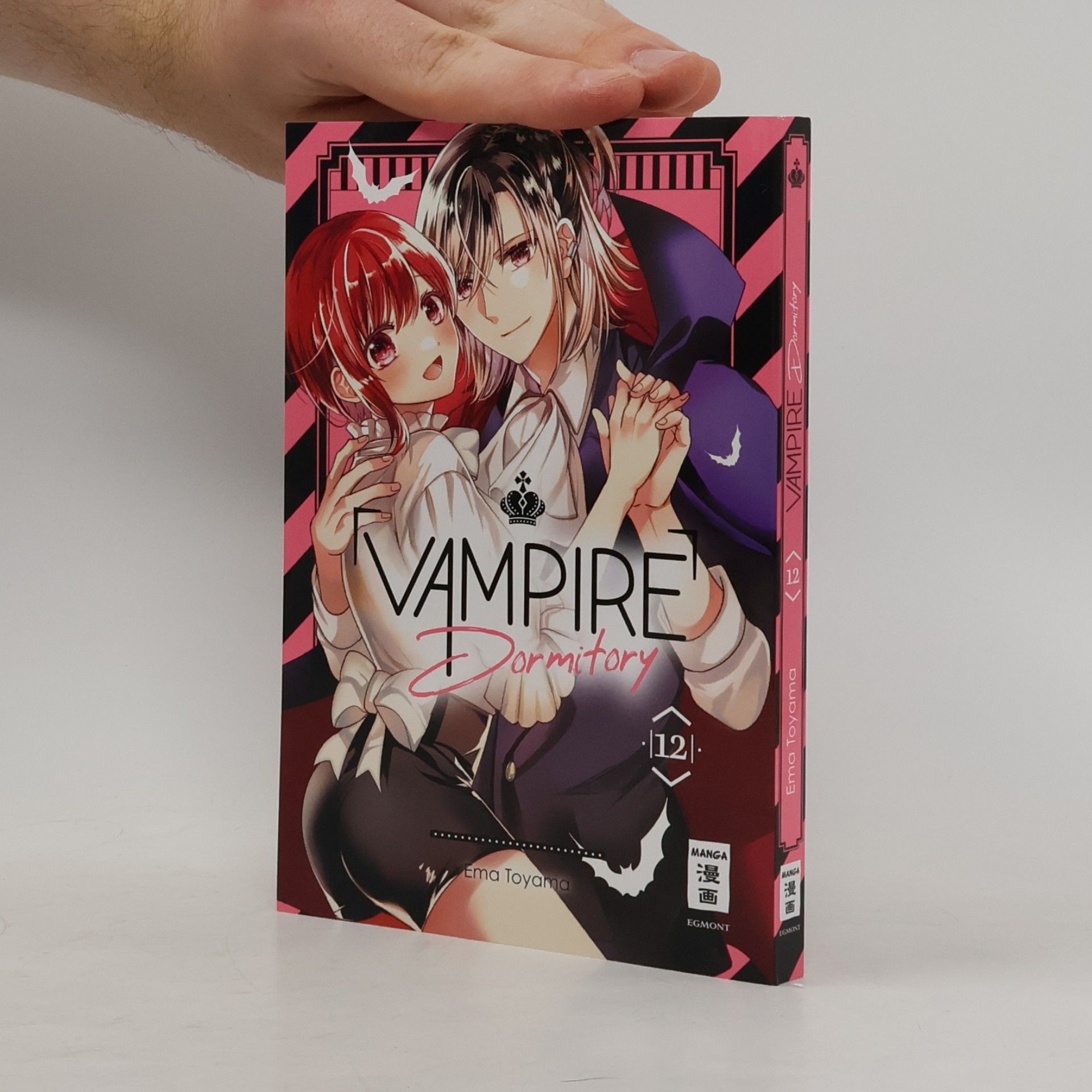 Ema Tohyama Vampire Dormitory - Abschlussbundle