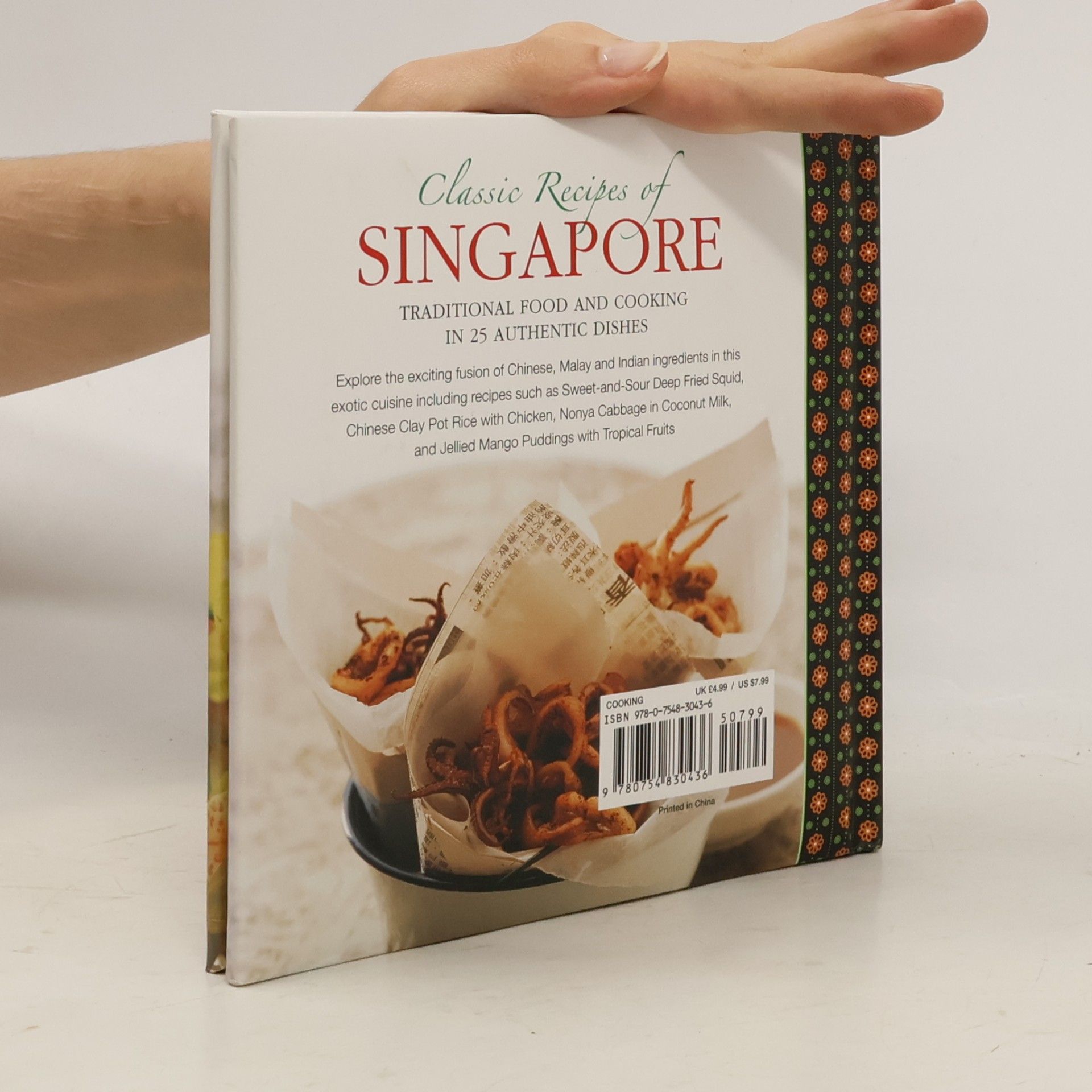 Ghillie Basan Classic Recipes of Singapore