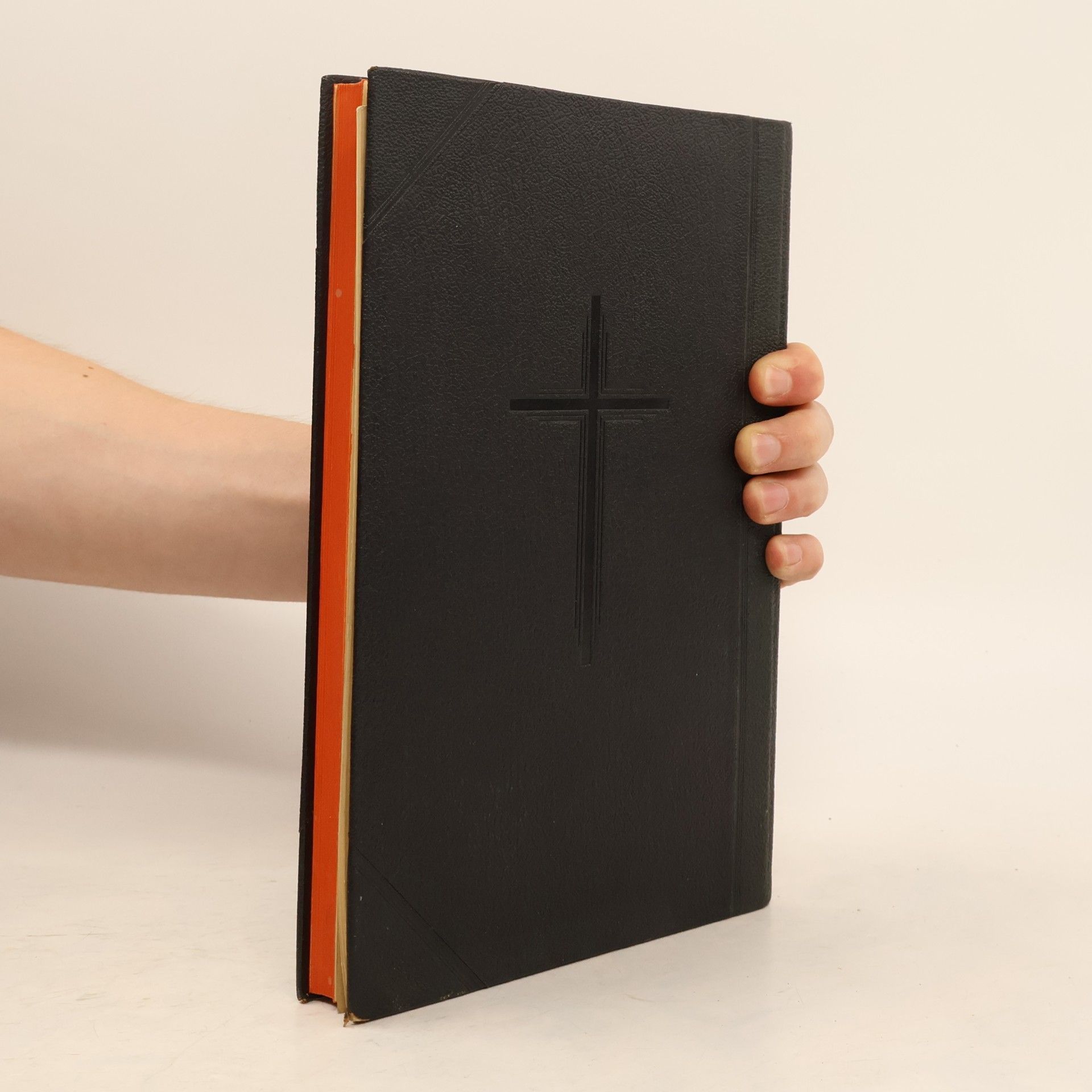 Josef Kupka Agenda provinciae ecclesiasticae Moraviae