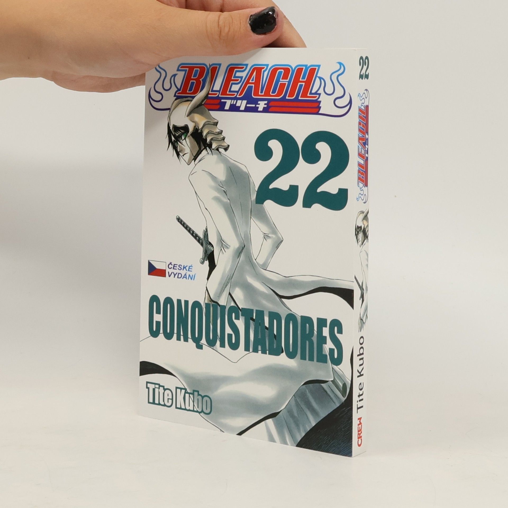 Tite Kubo Conquistadores