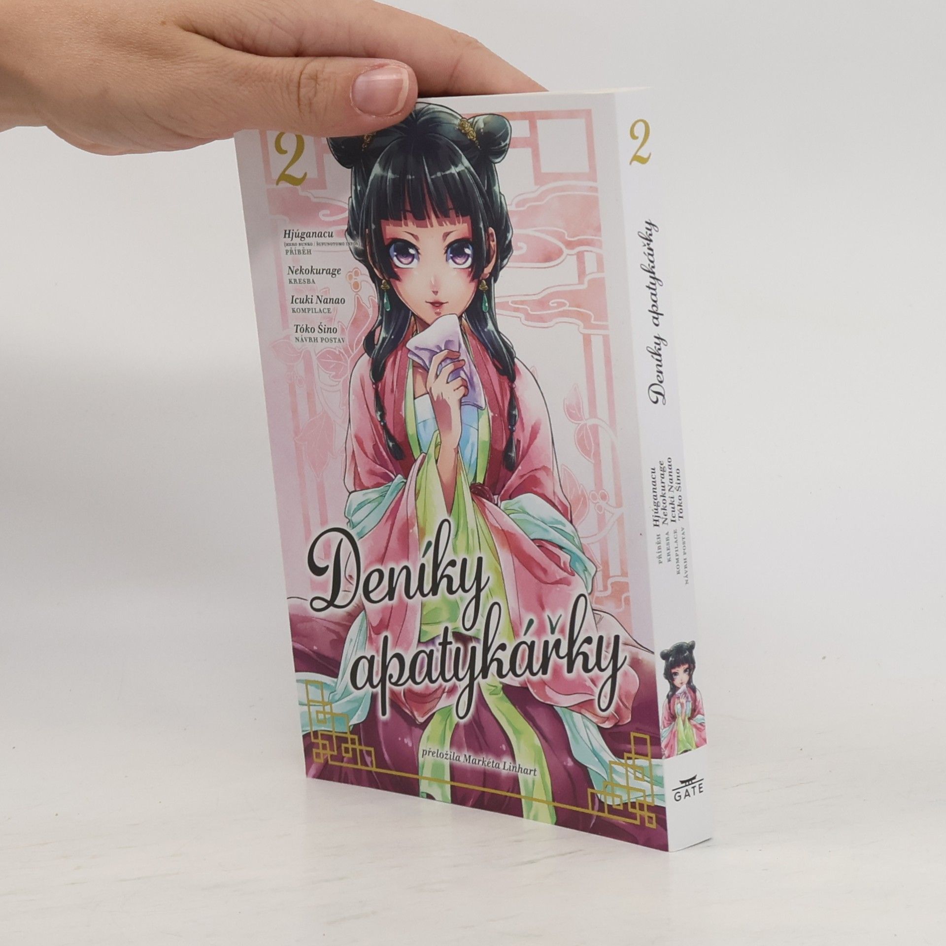 Natsu Hyūga Deníky apatykářky 2