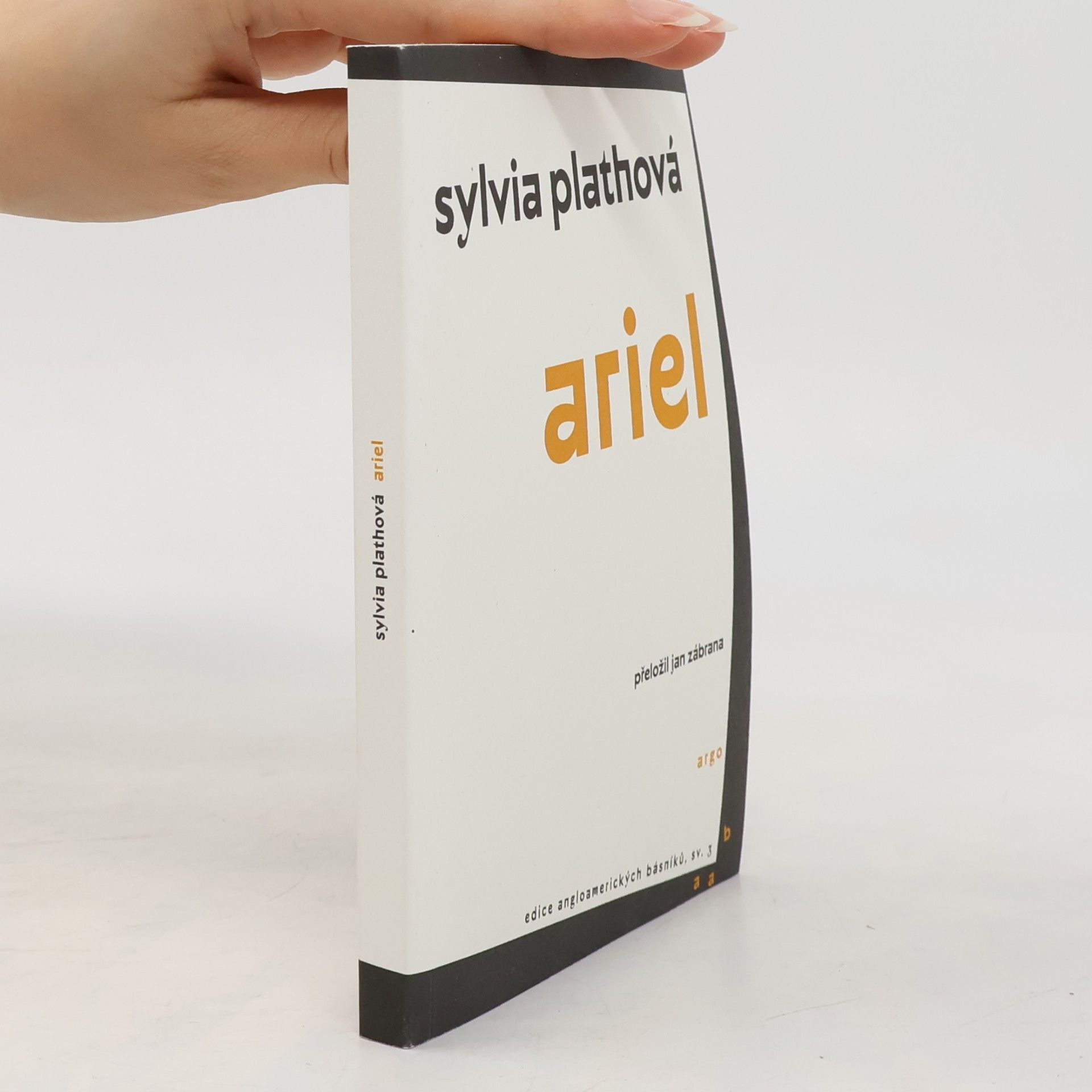 Sylvia Plath Ariel