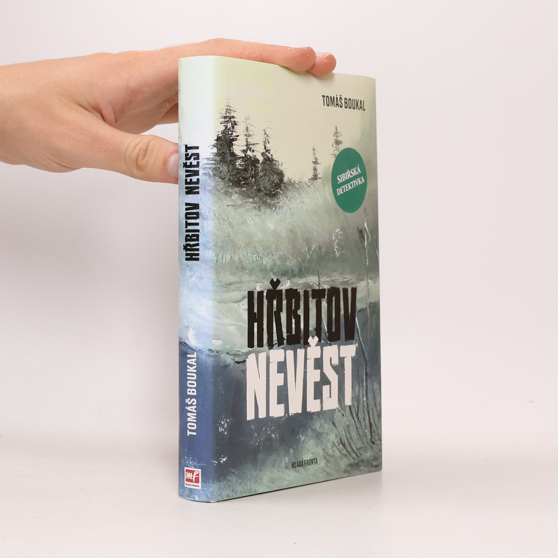 Tomáš Boukal Hřbitov nevěst