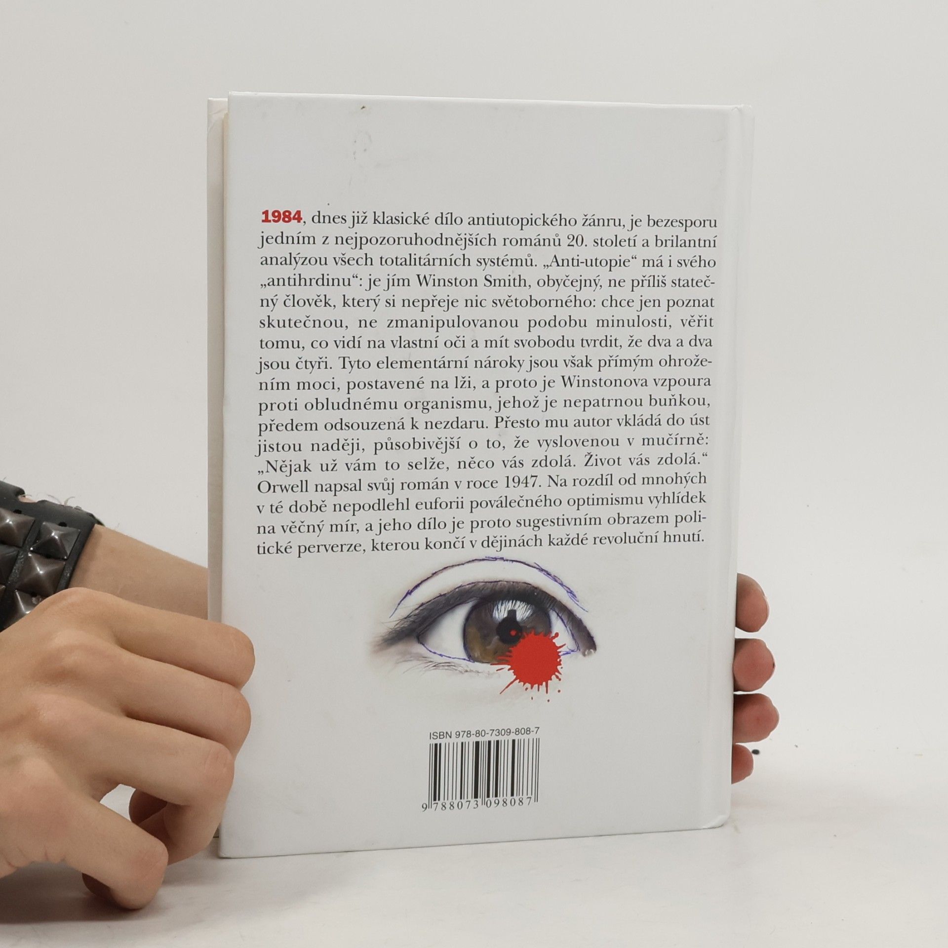 George Orwell 1984