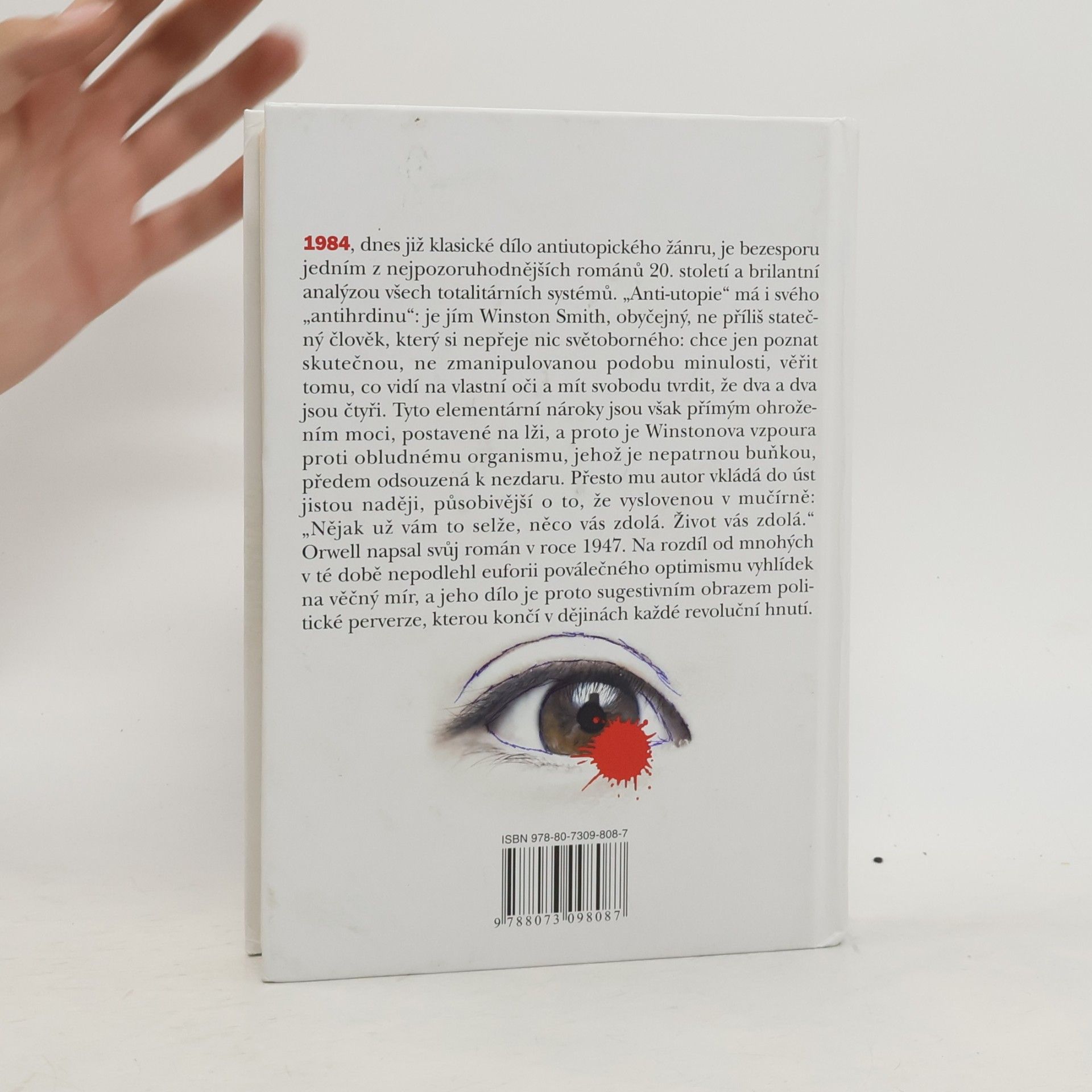 George Orwell 1984