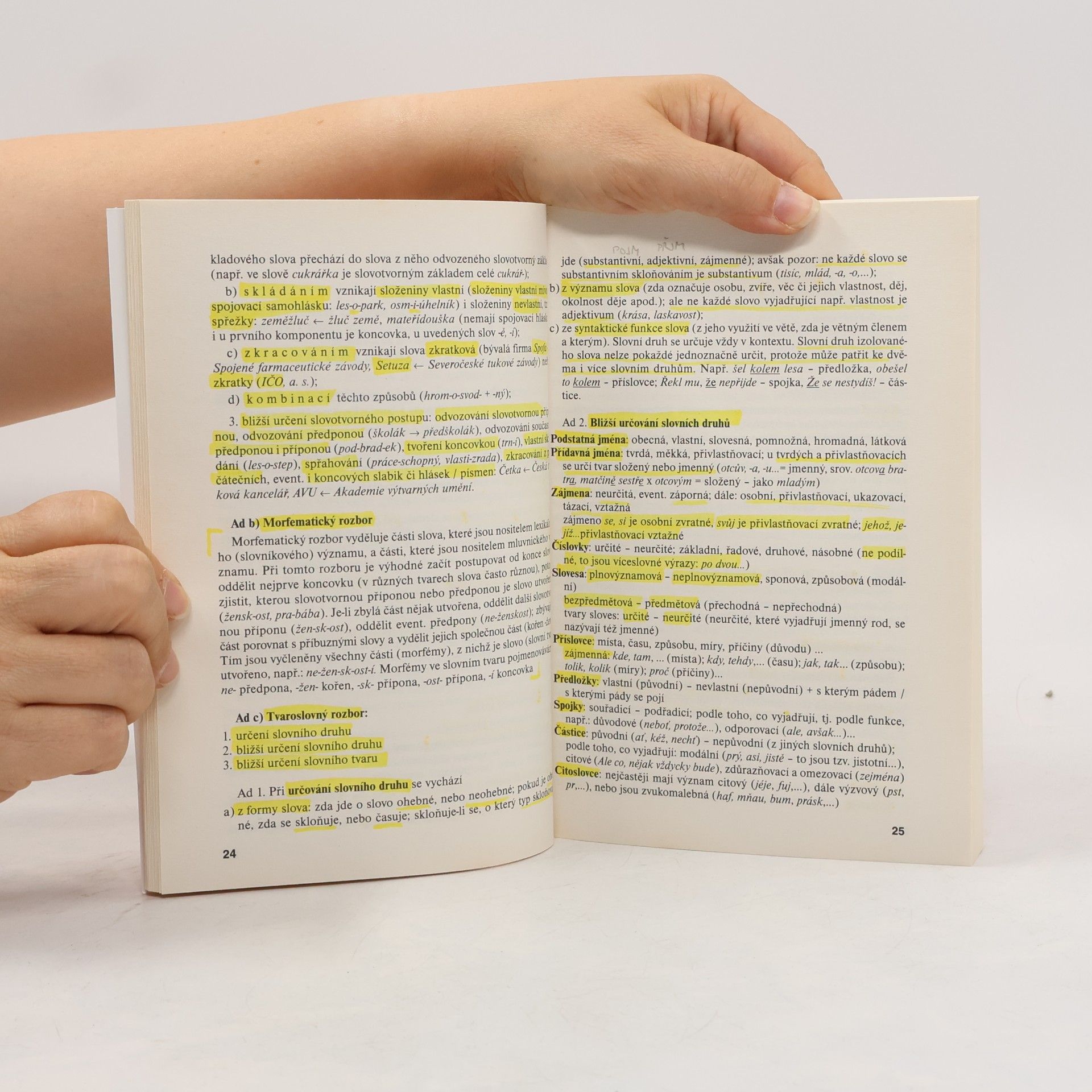 Marie Čechová Přijímací zkoušky na vysoké školy : český jazyk a literatura