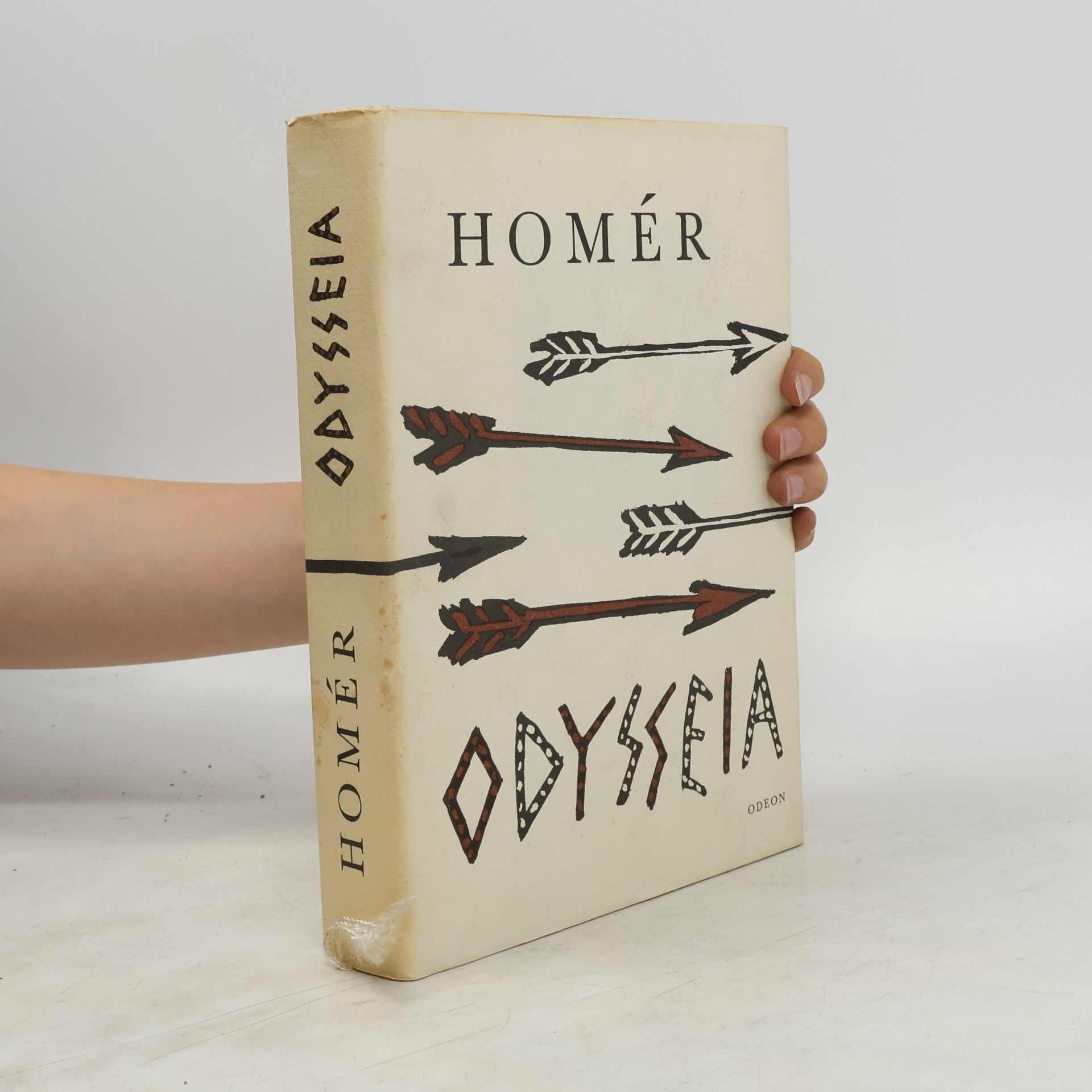 Odysseia