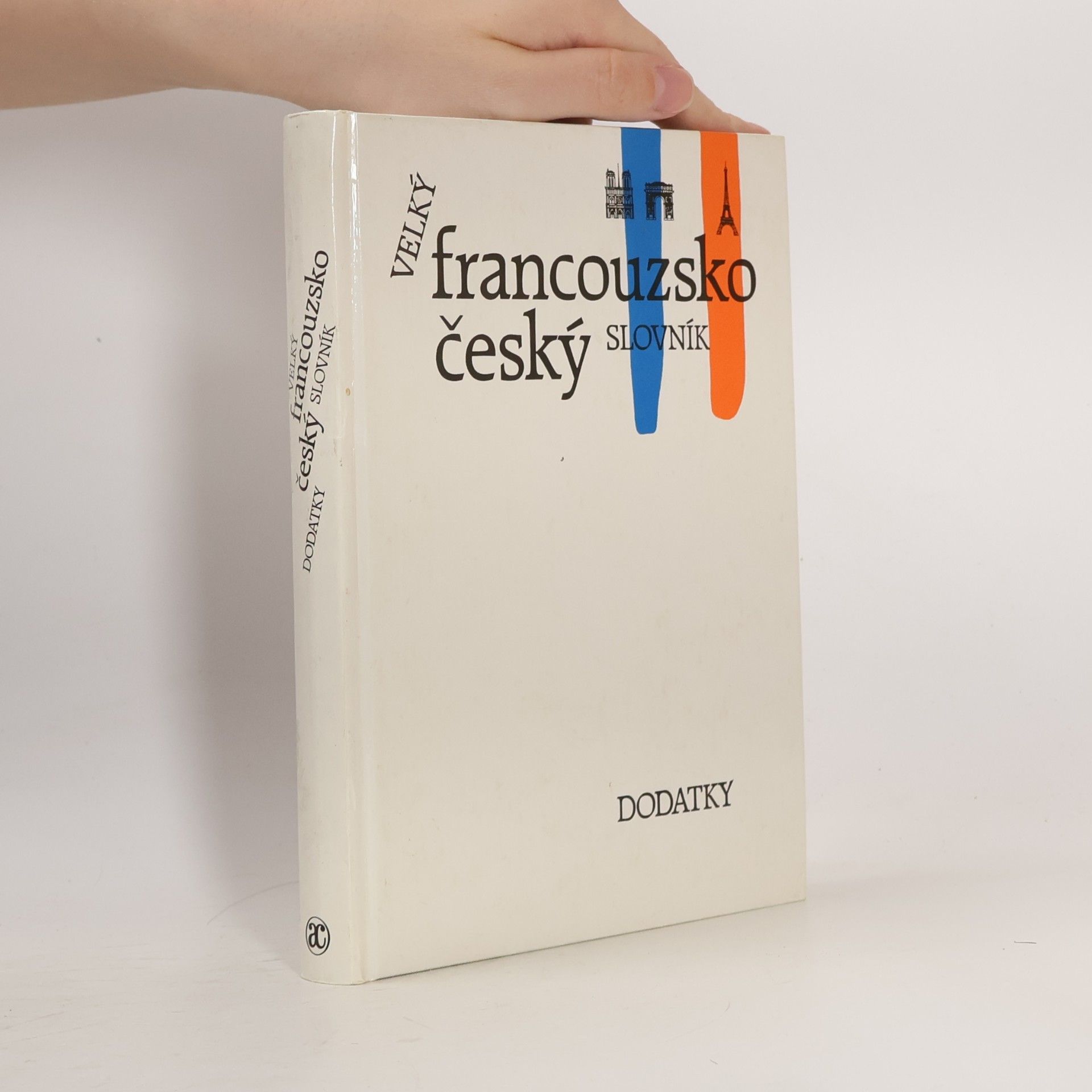 Josef Neumann Velký francouzsko-český slovník. Dodatky