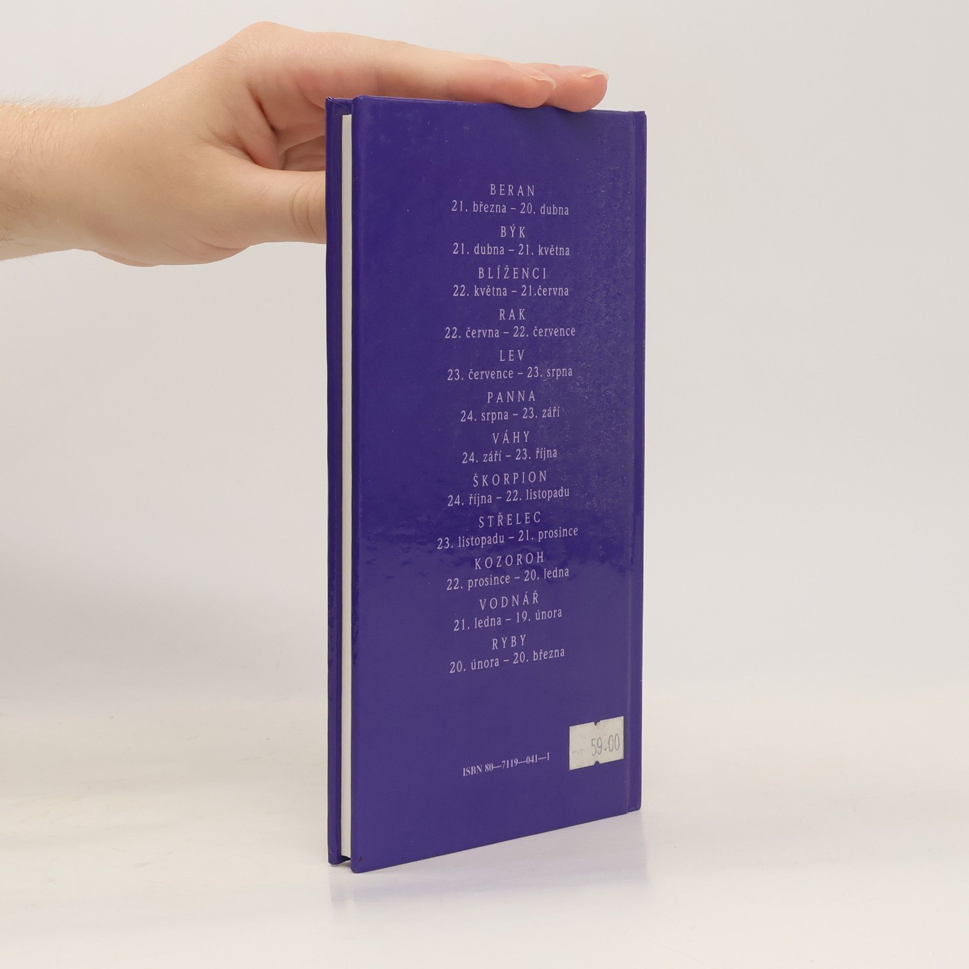 Autores varios Blíženci